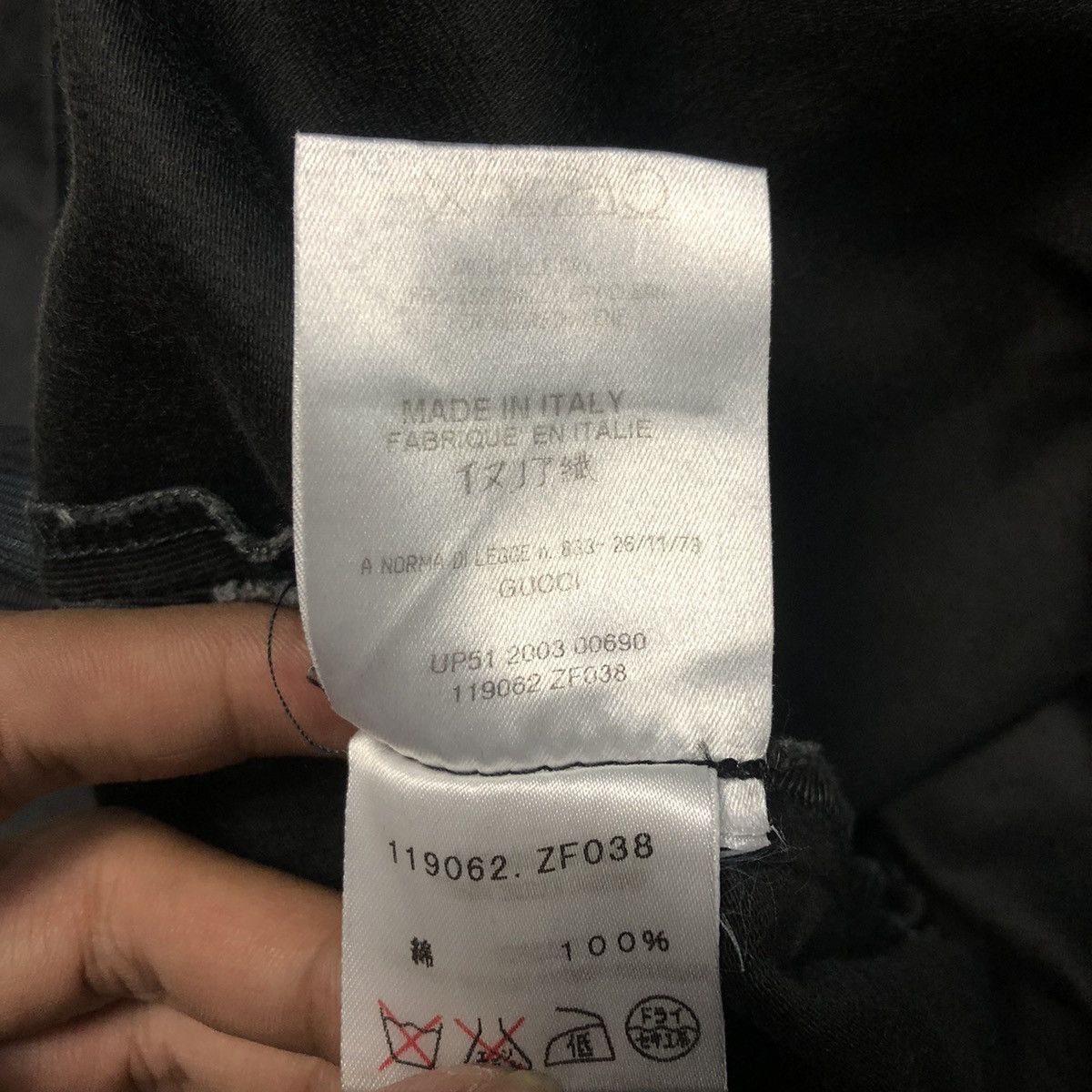 Gucci × Tom Ford Gucci Tom Ford Pocketless Pants Size 26" / US 2 / IT 38 - 8 Thumbnail