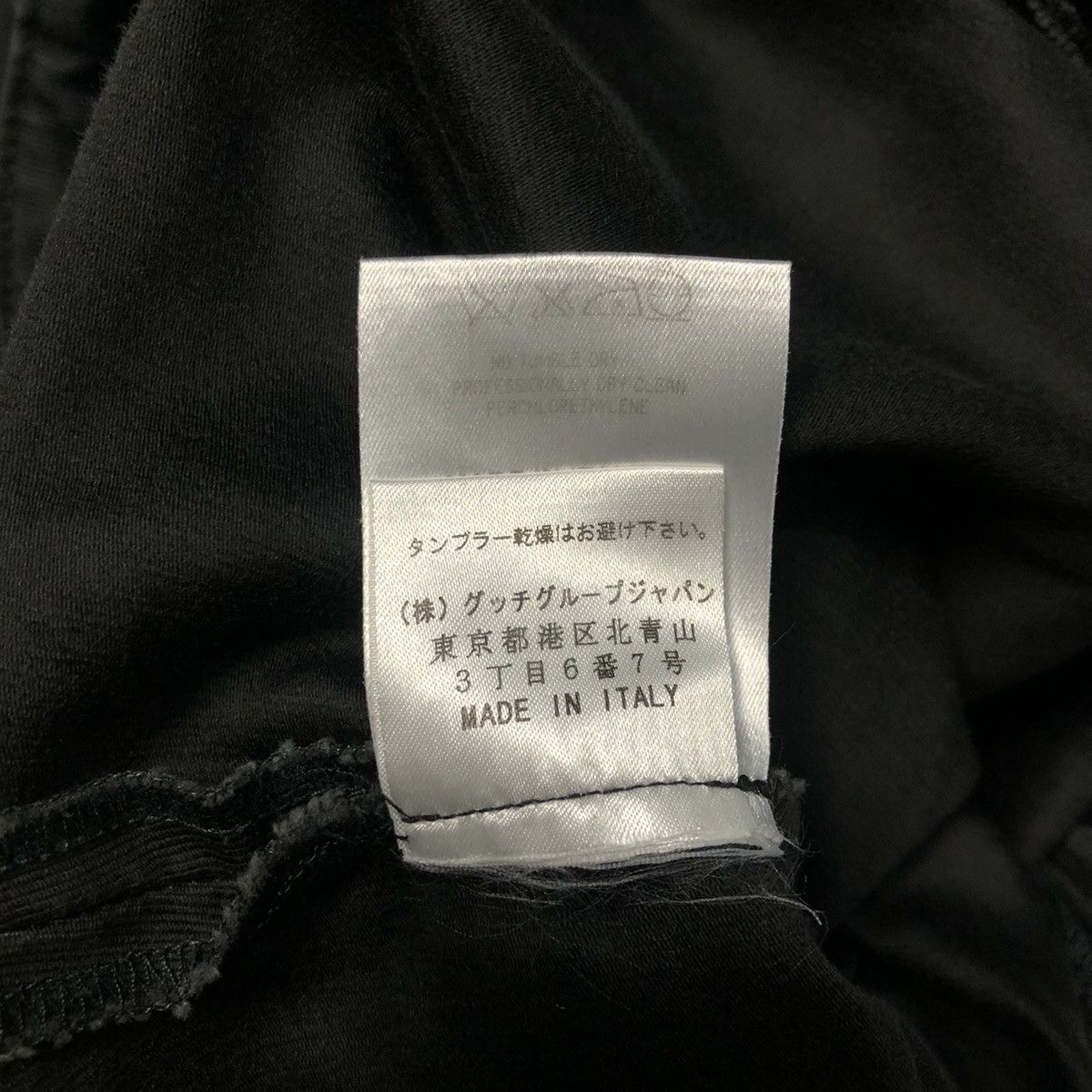 Gucci × Tom Ford Gucci Tom Ford Pocketless Pants Size 26" / US 2 / IT 38 - 9 Thumbnail