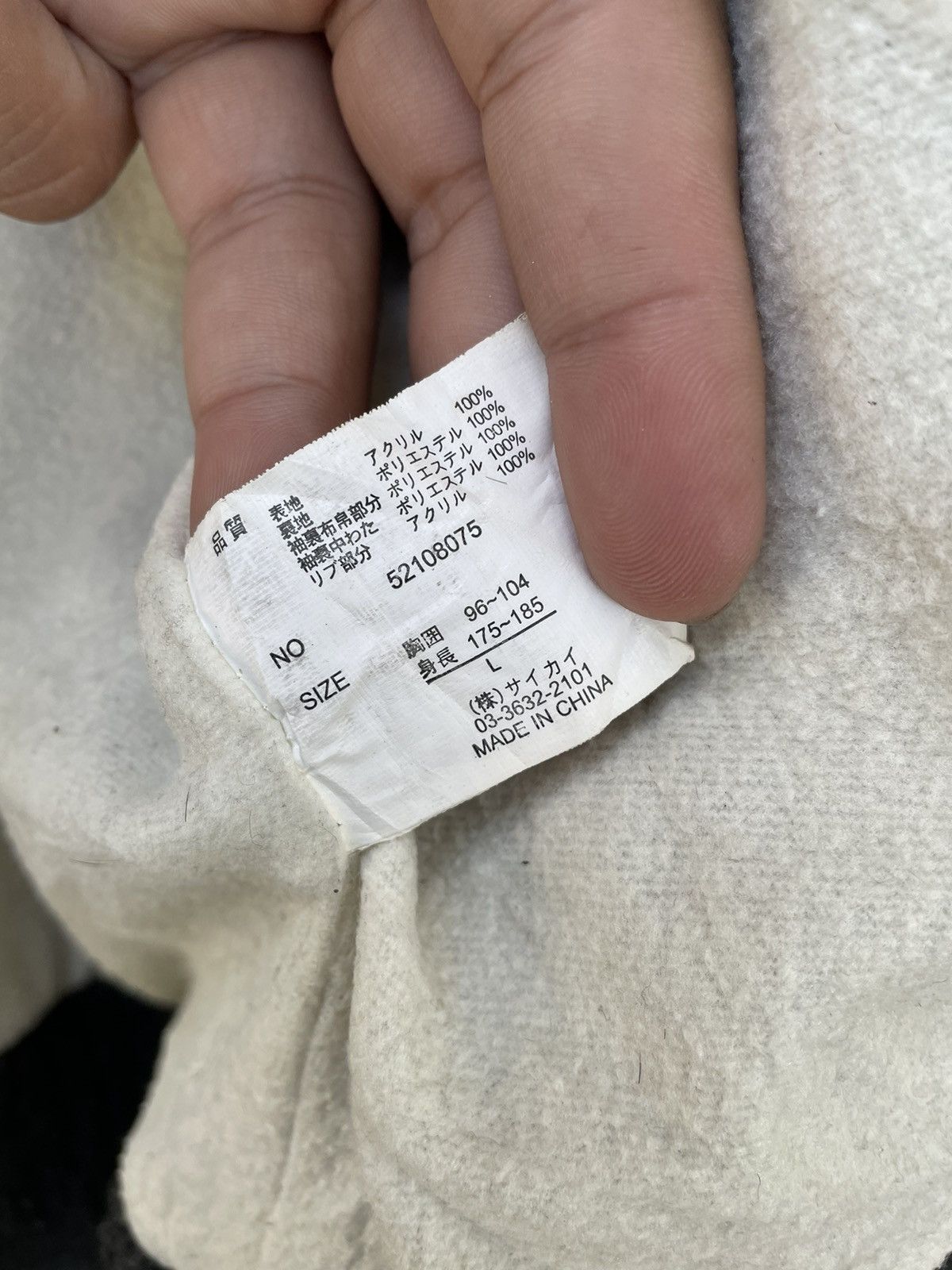 Japanese Brand WILLPIPS FLEECE JACKET Size US L / EU 52-54 / 3 - 7 Thumbnail