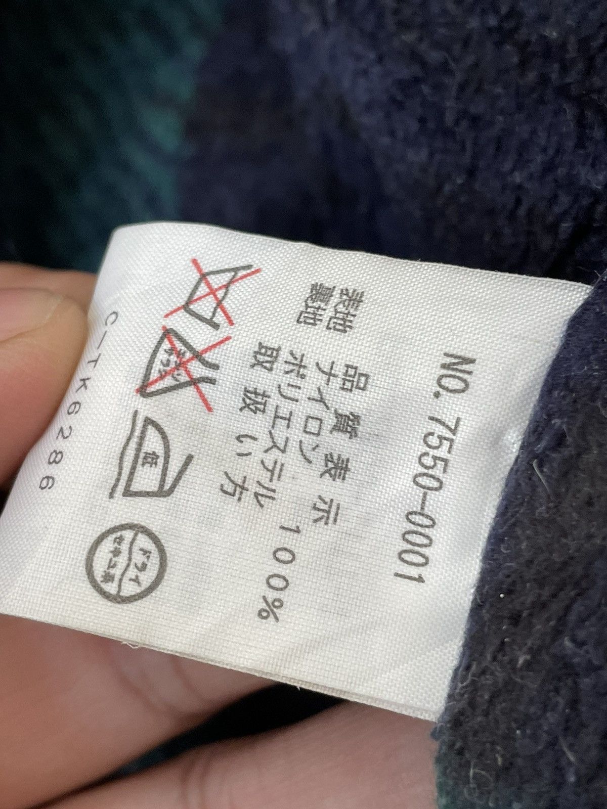 Beverly Hills Polo Club × Vintage BEVERLY HILLS POLO CLUB JACKET Size US M / EU 48-50 / 2 - 9 Thumbnail