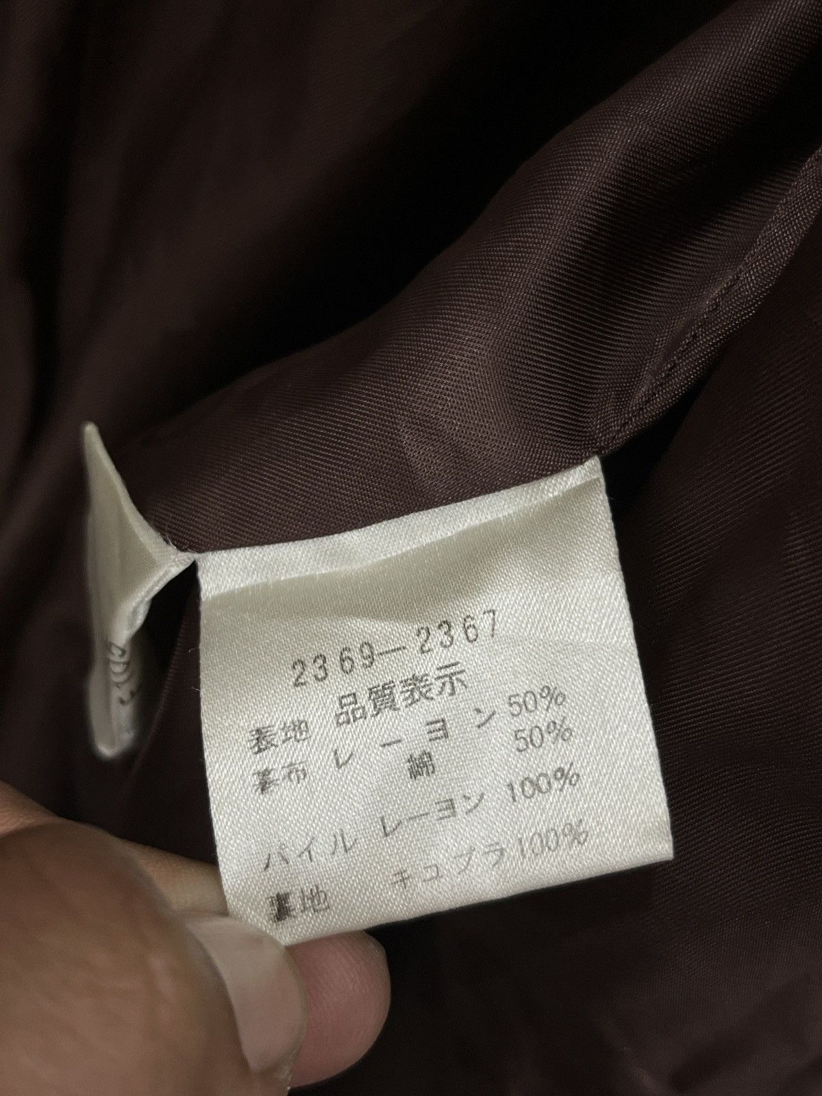 Balenciaga (Qqq). BALENCIAGA LADIES JACKET Size S / US 4 / IT 40 - 9 Thumbnail
