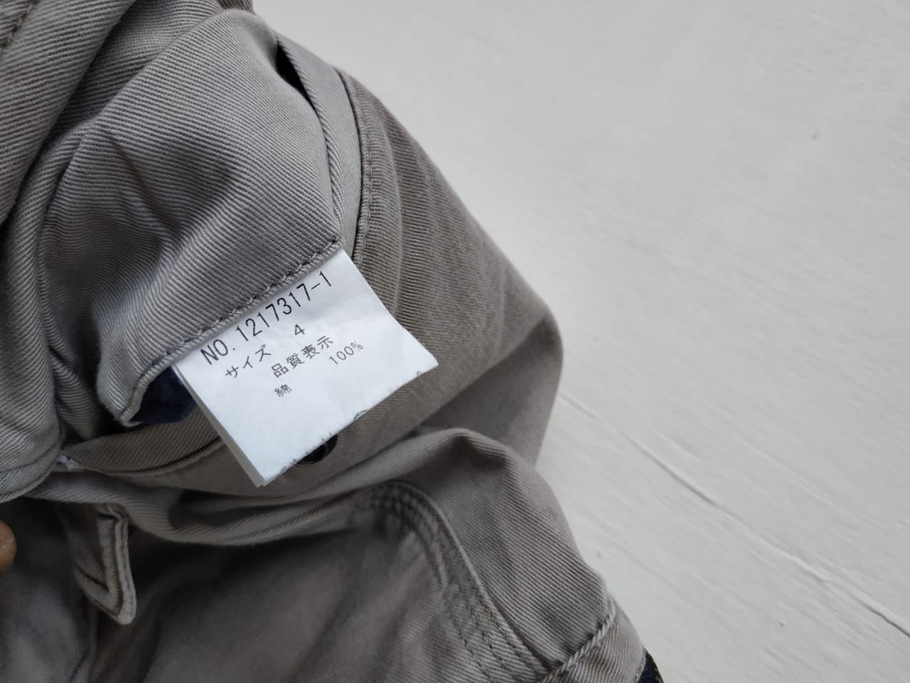 Japanese Brand Fit 29 to 30, Tete Homme Tactical Cargo Pants Size US 29 - 6 Thumbnail