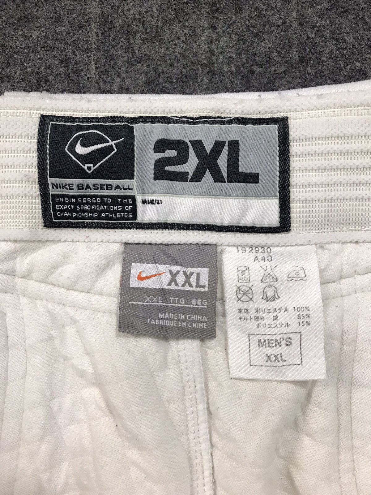 Nike Vintage Nike Baseball Uniform Pant Inspired Designer Brand Size US 34 / EU 50 - 2 Thumbnail