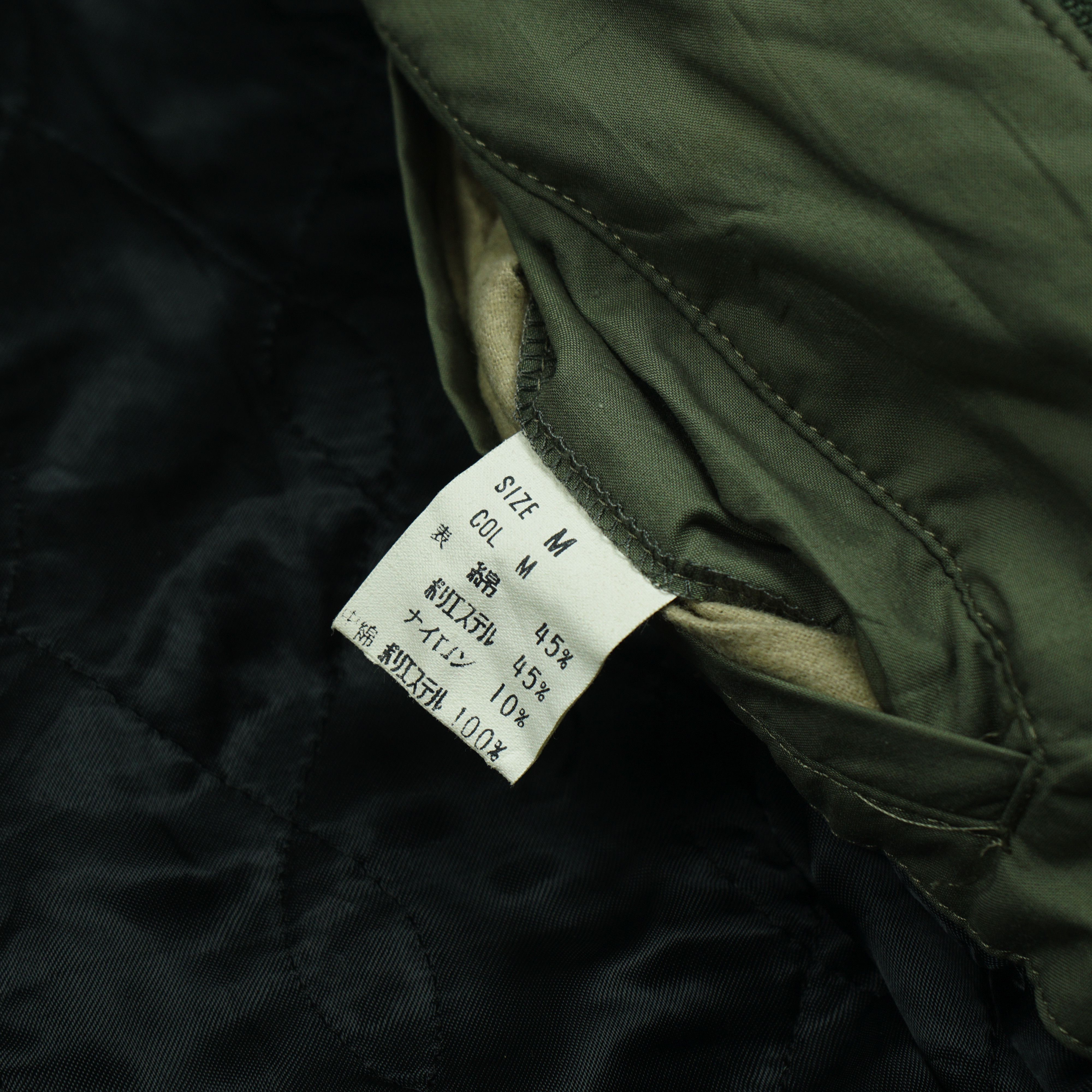 Christian Dior Monsieur × Vintage 90s Christian Dior Two Tone Jacket Size US S / EU 44-46 / 1 - 6 Thumbnail