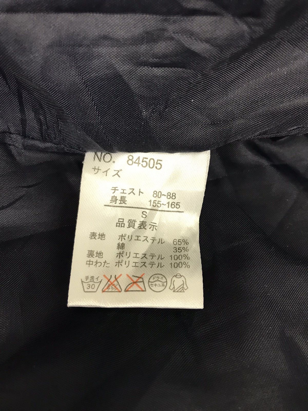 Japanese Brand Imp Hoodies Quilted Inner Streetwear Tactical Jacket Size US S / EU 44-46 / 1 - 7 Thumbnail