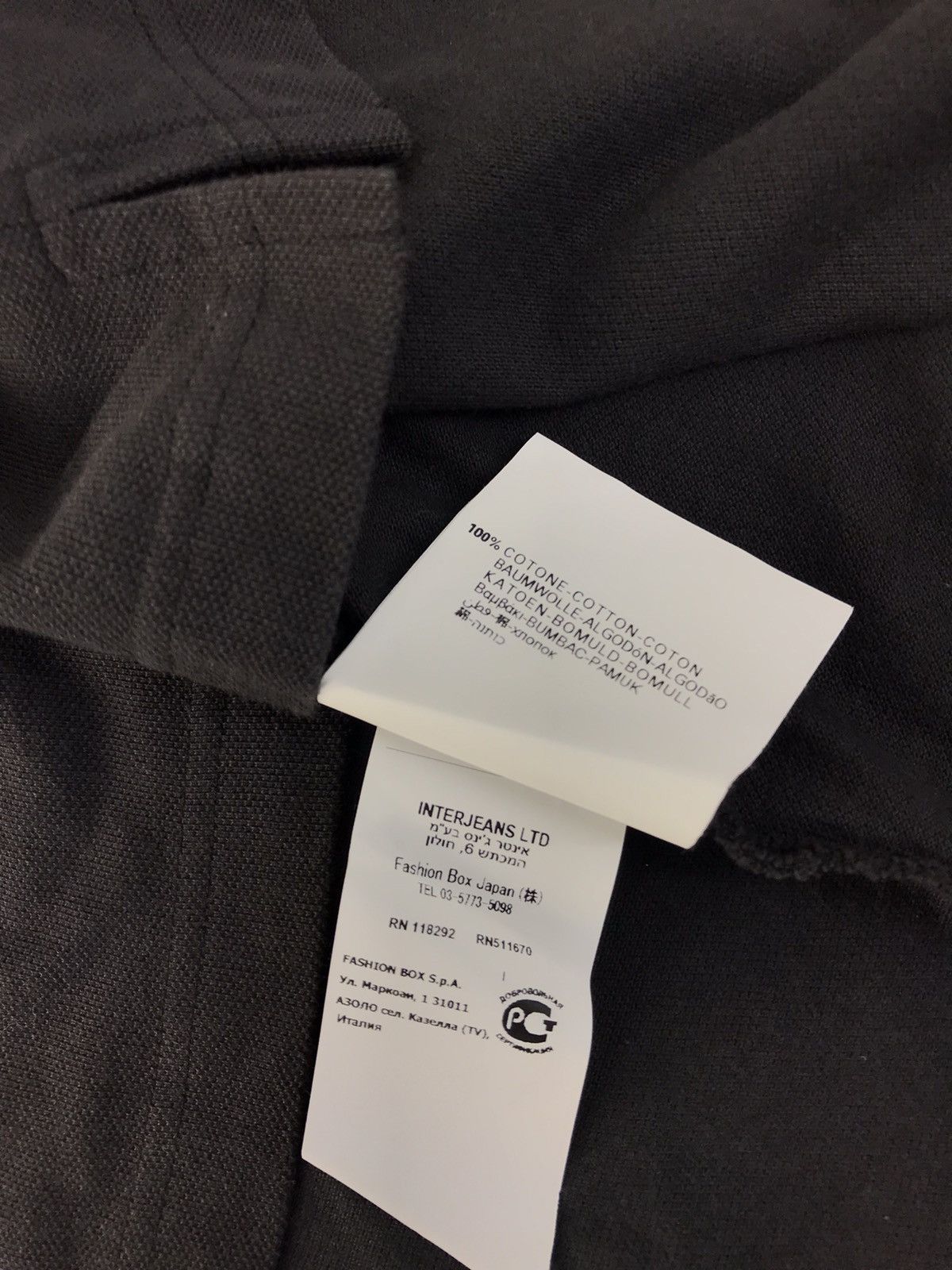 Replay Replay Traditional Makers Since 1981 Long Sleeve T,Shirt Size US M / EU 48-50 / 2 - 9 Thumbnail