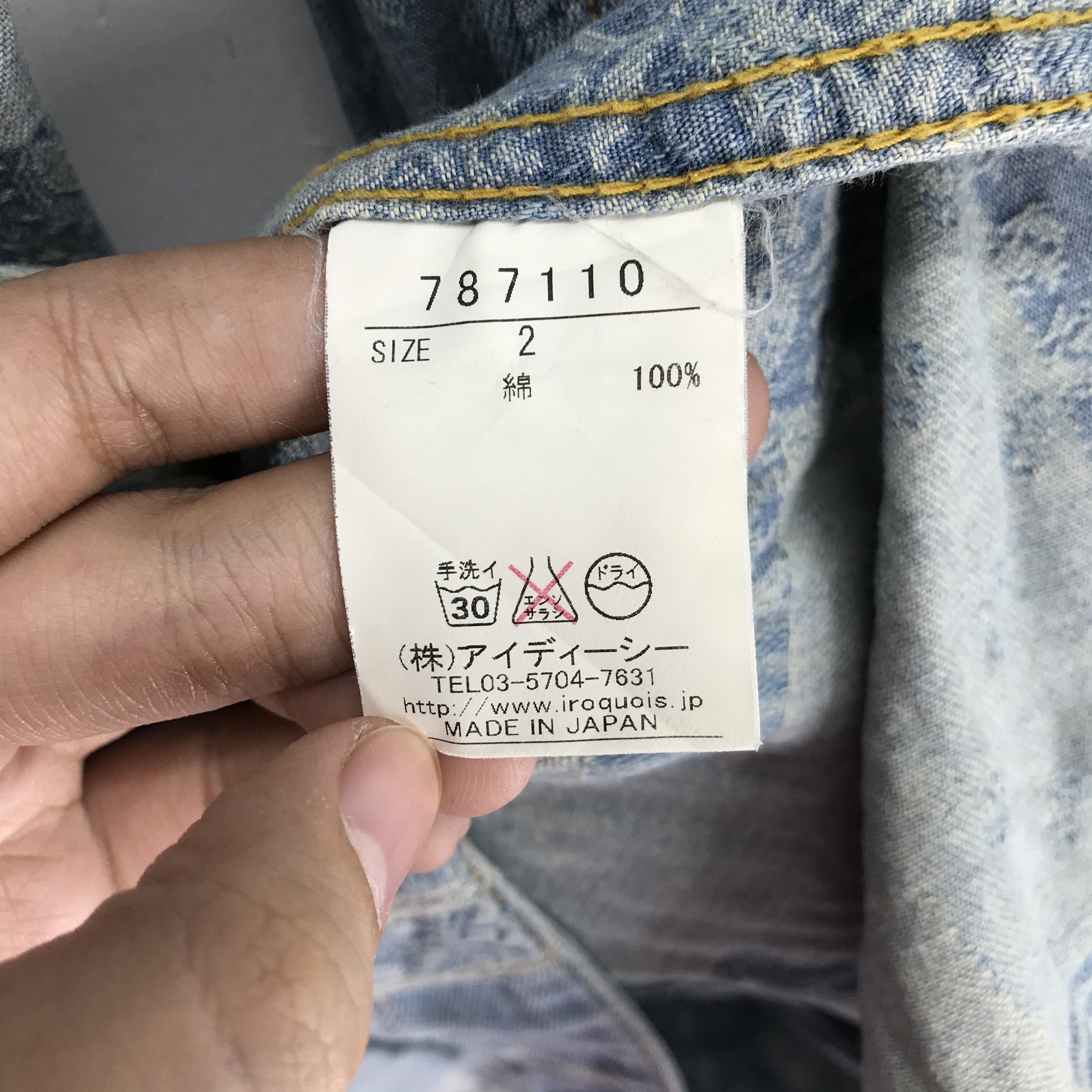 Iroquois Japan IROQUOIS Printed Denim Overcoat Jacket #2230-88 Size US S / EU 44-46 / 1 - 6 Thumbnail