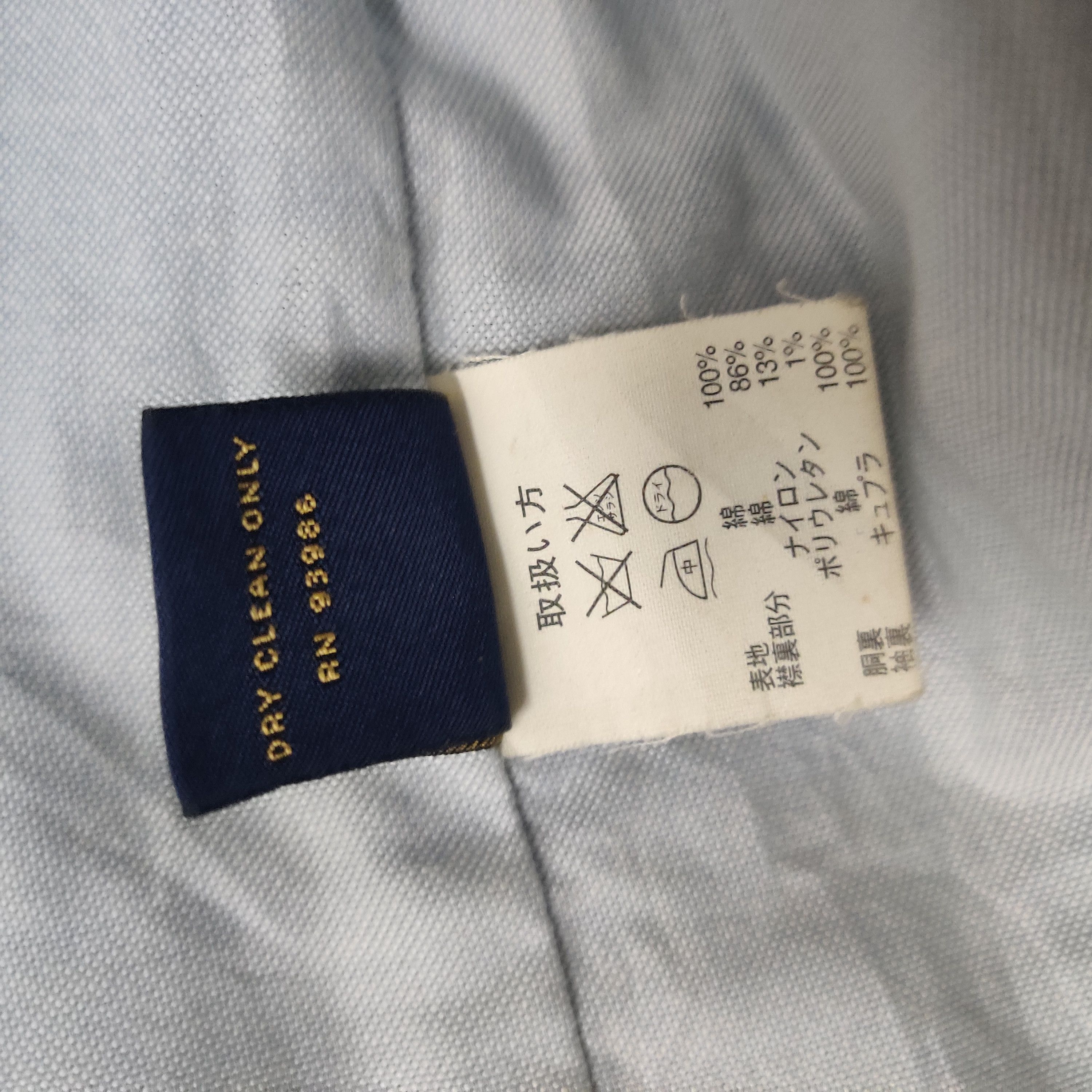 Brooks Brothers Vintage Brooks Brothers Jacket Size US S / EU 44-46 / 1 - 7 Thumbnail