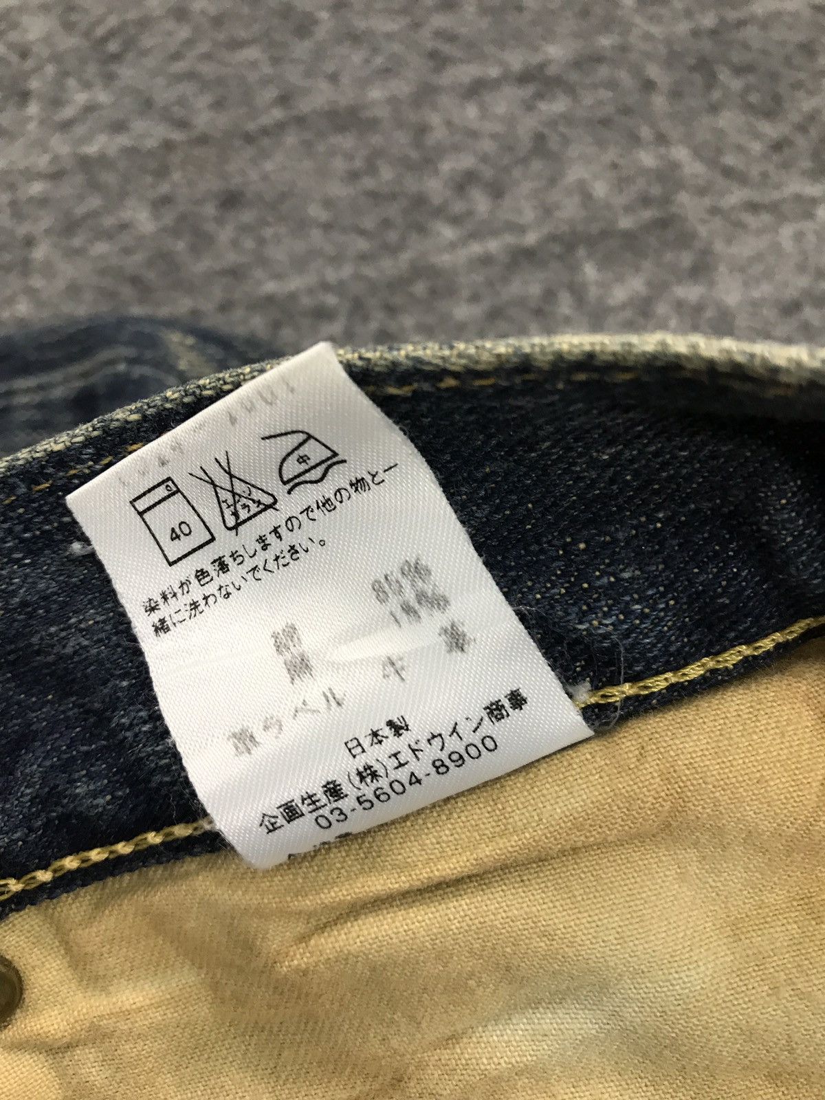 Japanese Brand × Lee Vintage Lee Riders Indigo Denim Jeans Style Size US 32 / EU 48 - 17 Thumbnail