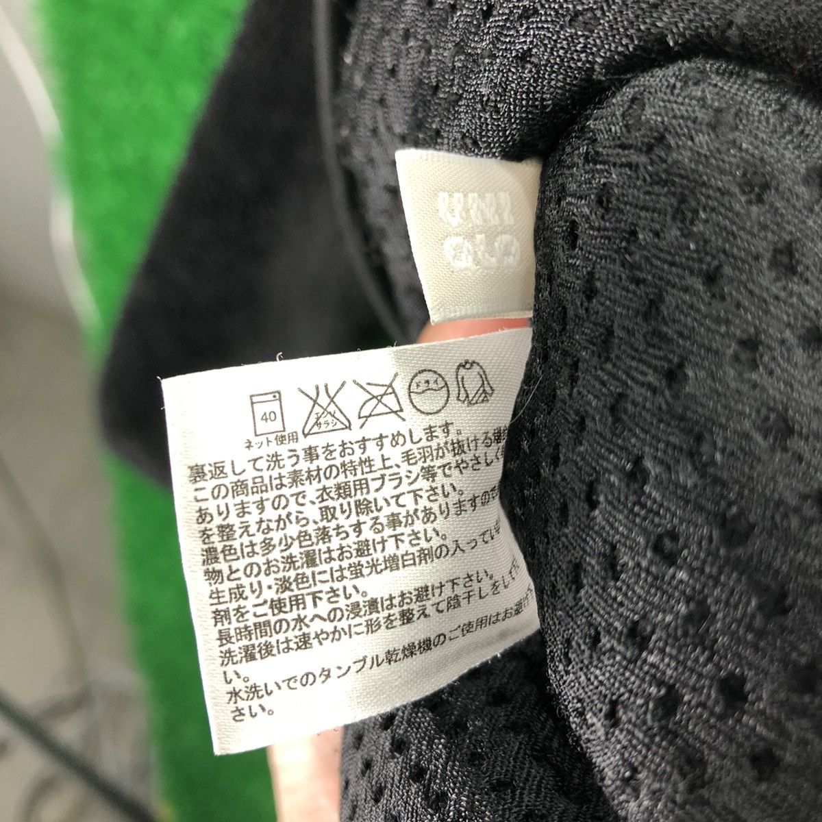Uniqlo Uniqlo Bulky Fleece Zipper Sweater Gorpcore Size US M / EU 48-50 / 2 - 14 Thumbnail