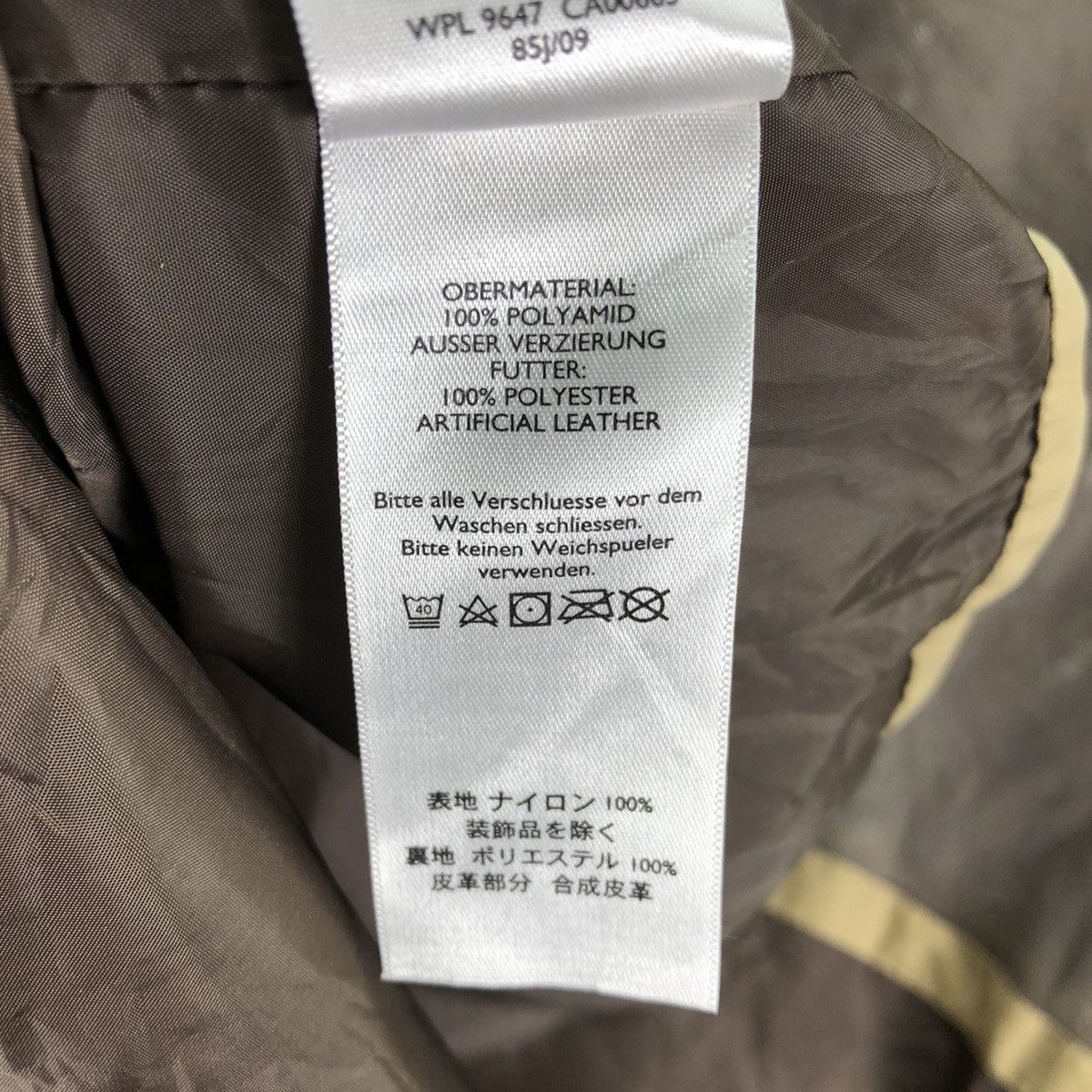 Eddie Bauer Eddie Bauer Windbreaker Waterproof Weather Edge Size US L / EU 52-54 / 3 - 18 Thumbnail