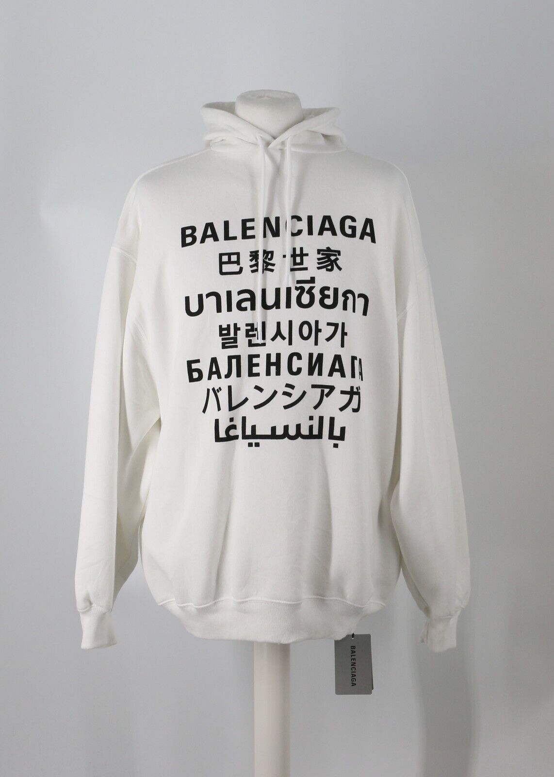 image of Balenciaga O1S1Rm0523 Multi-Language Pullover Hoodie In Beige, Men's (Size Small)