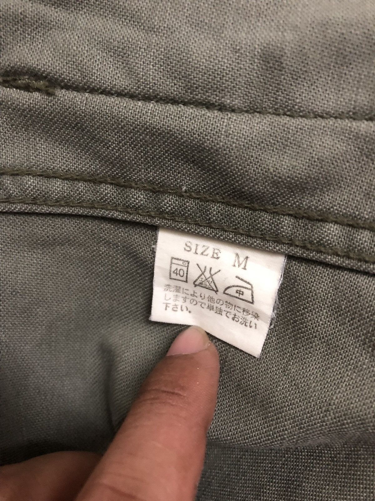 Studio D'Artisan Studio D’artisan Jacket Size US M / EU 48-50 / 2 - 9 Thumbnail
