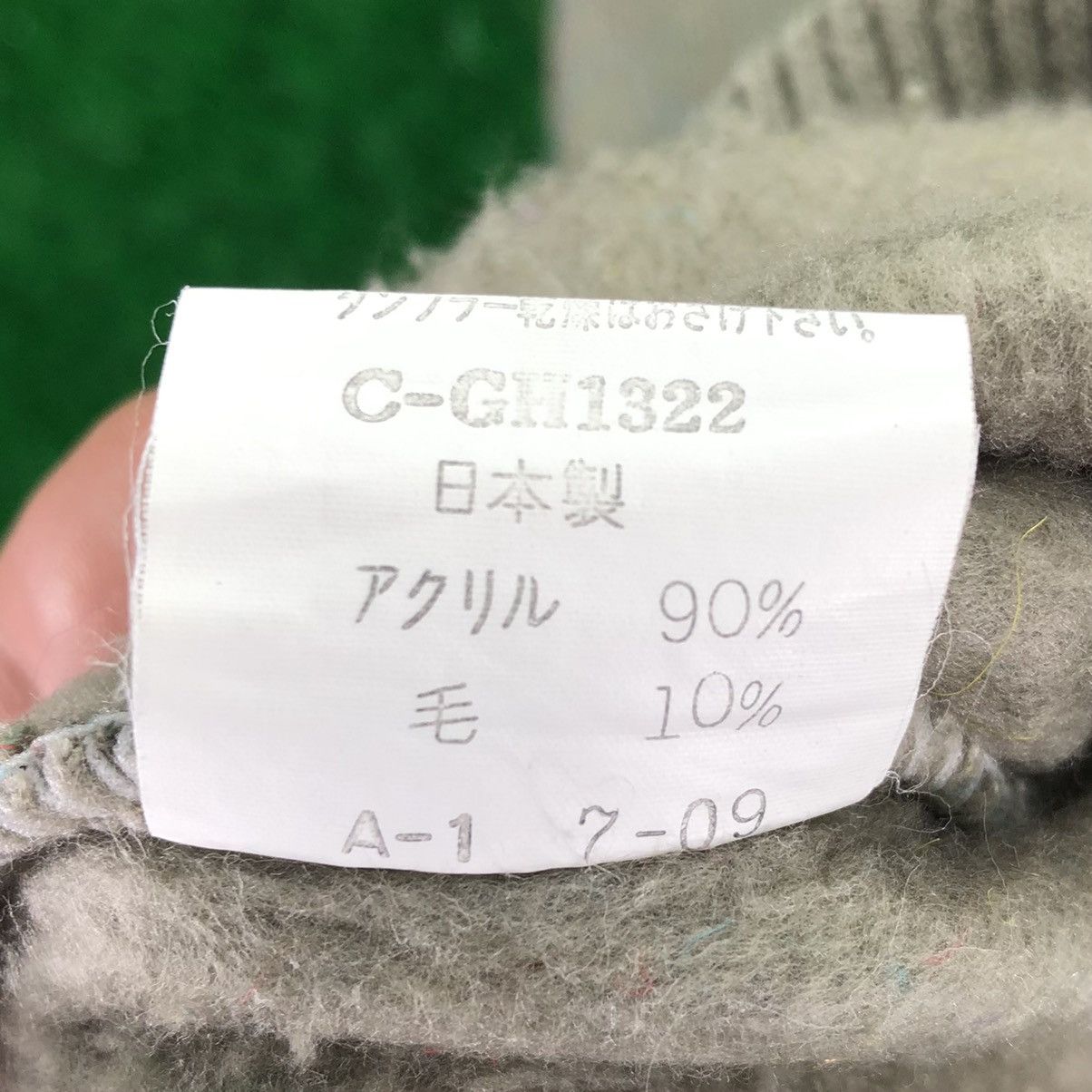 Japanese Brand Vintage 80's Polo Knit Shirt by Holiday Walk Size US S / EU 44-46 / 1 - 14 Thumbnail