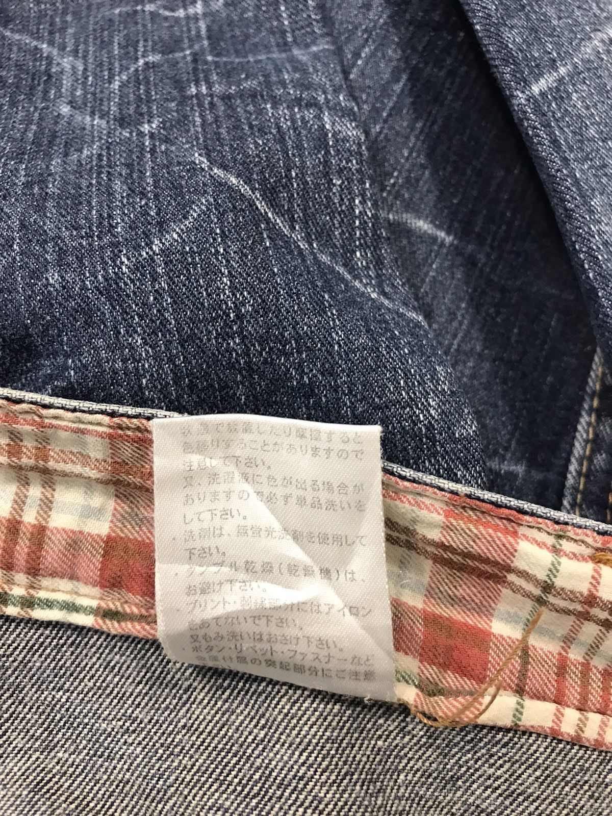 Japanese Brand Vintage Dominate Handcrafted Distressed Design Plaid Jeans Size US 34 / EU 50 - 19 Thumbnail