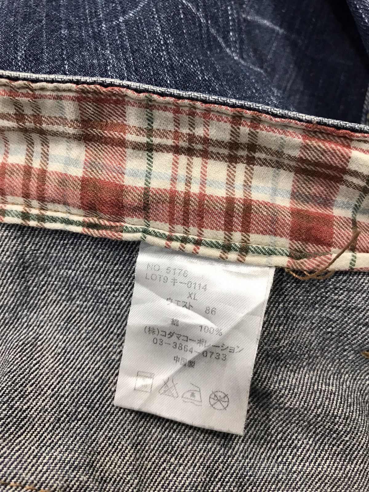Japanese Brand Vintage Dominate Handcrafted Distressed Design Plaid Jeans Size US 34 / EU 50 - 18 Thumbnail