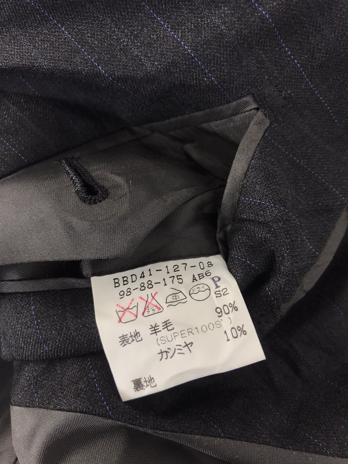 Burberry × Designer Burberry London Jacket Blazer Coat Fashion Designer Size 38L - 8 Thumbnail