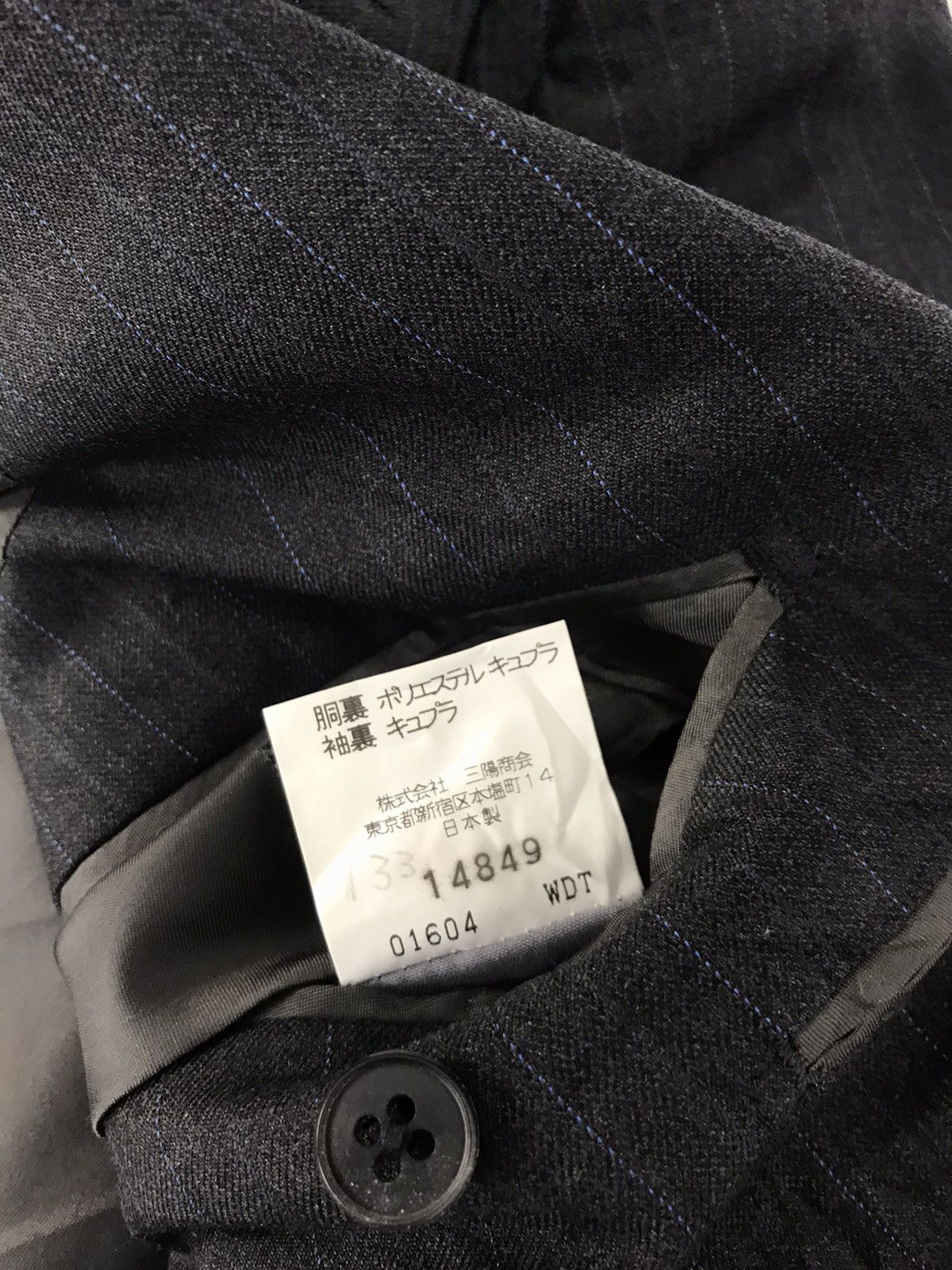 Burberry × Designer Burberry London Jacket Blazer Coat Fashion Designer Size 38L - 9 Thumbnail