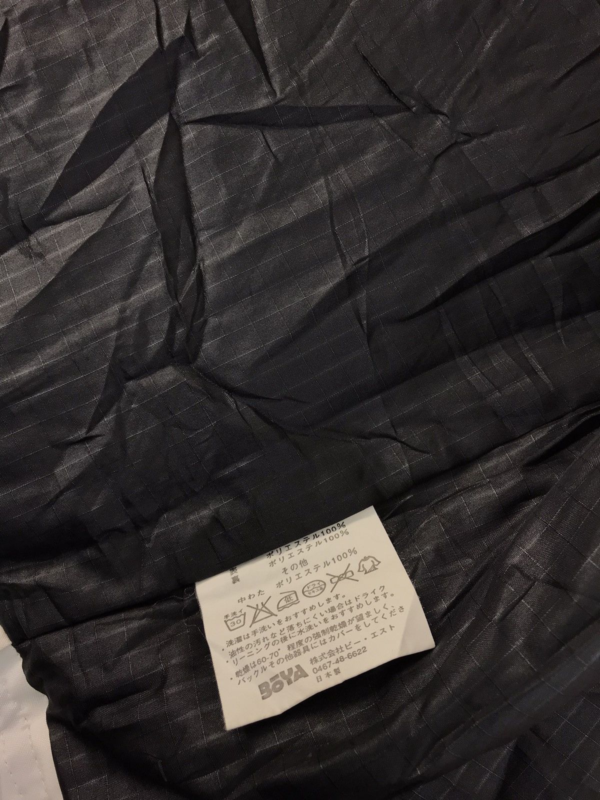 Vintage Boyaski Thinsulate Ski Quilted Jacket Double Pocket Size US XL / EU 56 / 4 - 8 Thumbnail