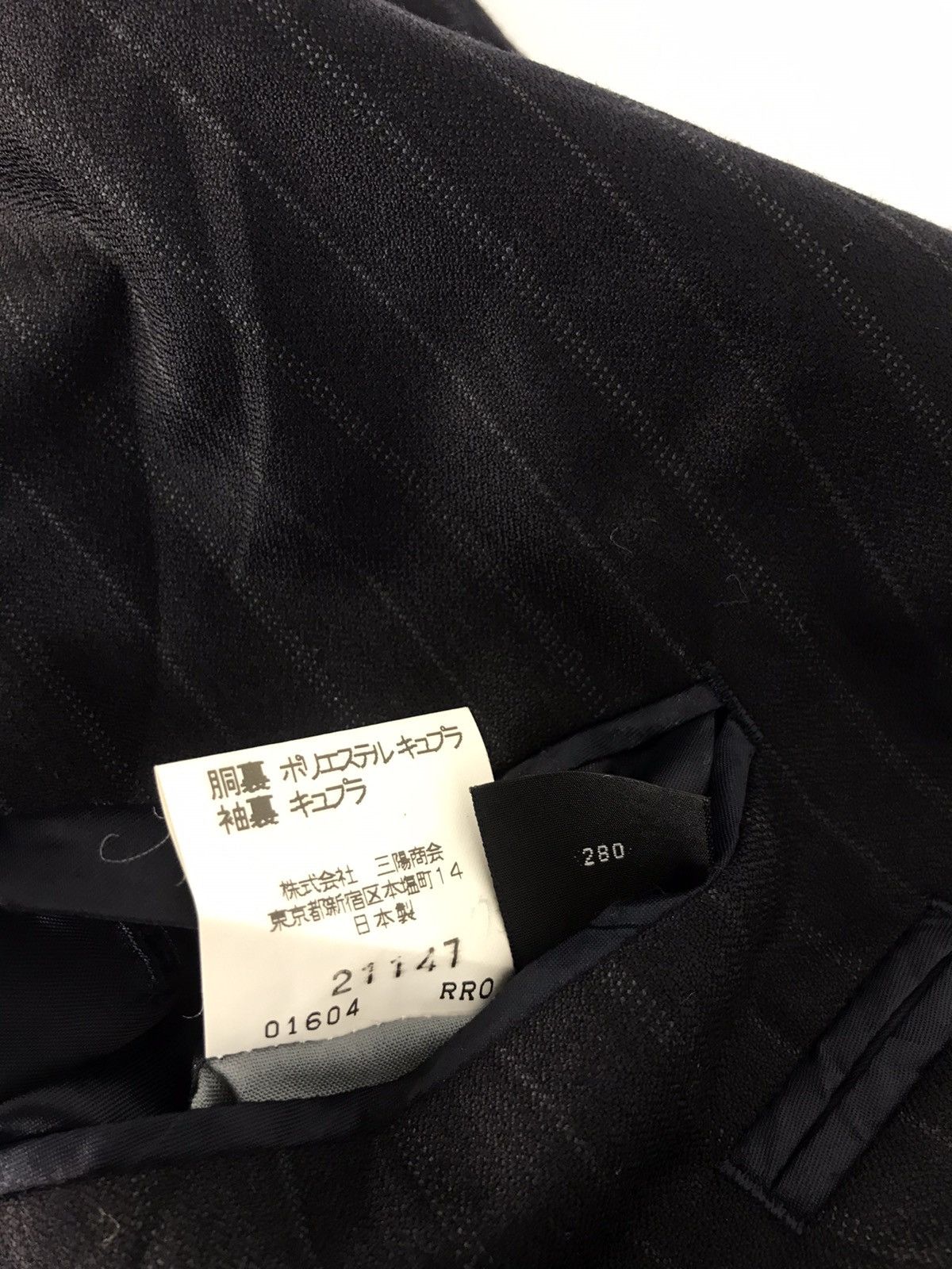 Burberry Burberry Burberrys London Luxury Jacket Blazer Coat Size 38R - 9 Thumbnail