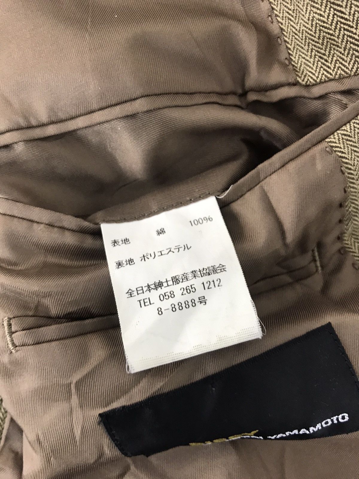 Designer × Japanese Brand × Kansai Yamamoto SISSY by Kansai Yamamoto Wool Jacket Blazer Coat Size 38L - 8 Thumbnail
