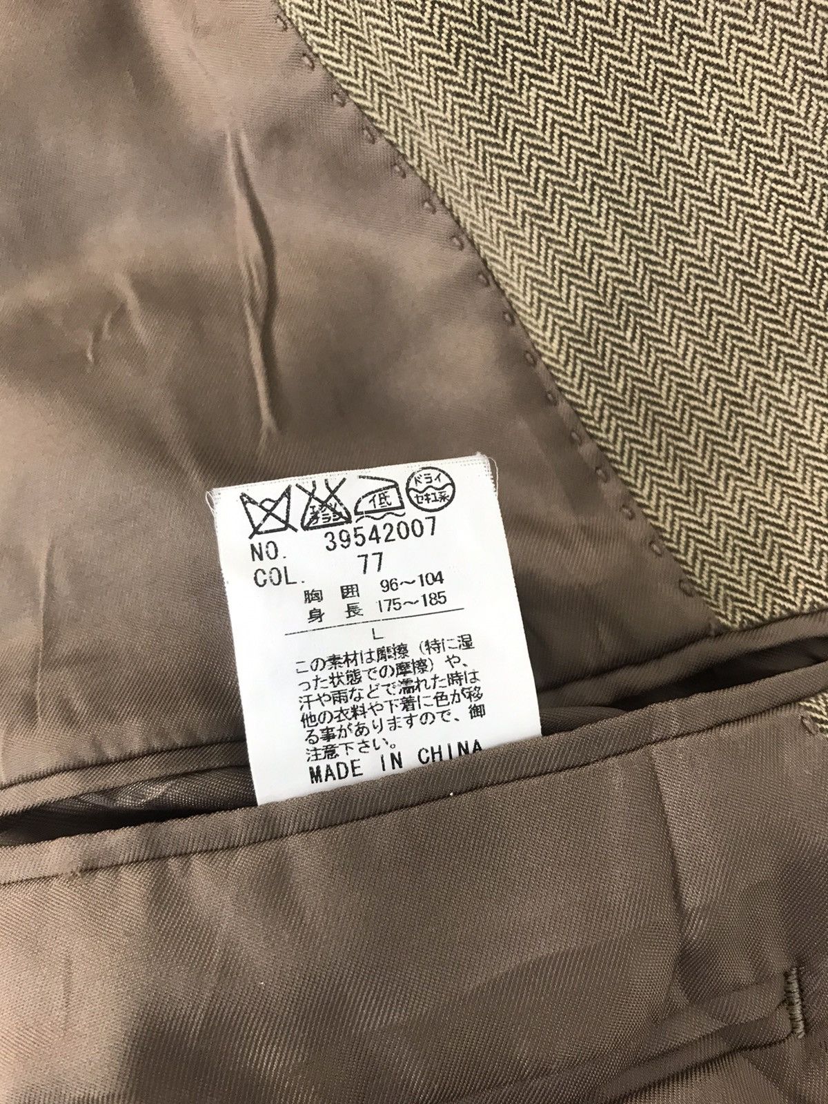Designer × Japanese Brand × Kansai Yamamoto SISSY by Kansai Yamamoto Wool Jacket Blazer Coat Size 38L - 9 Thumbnail