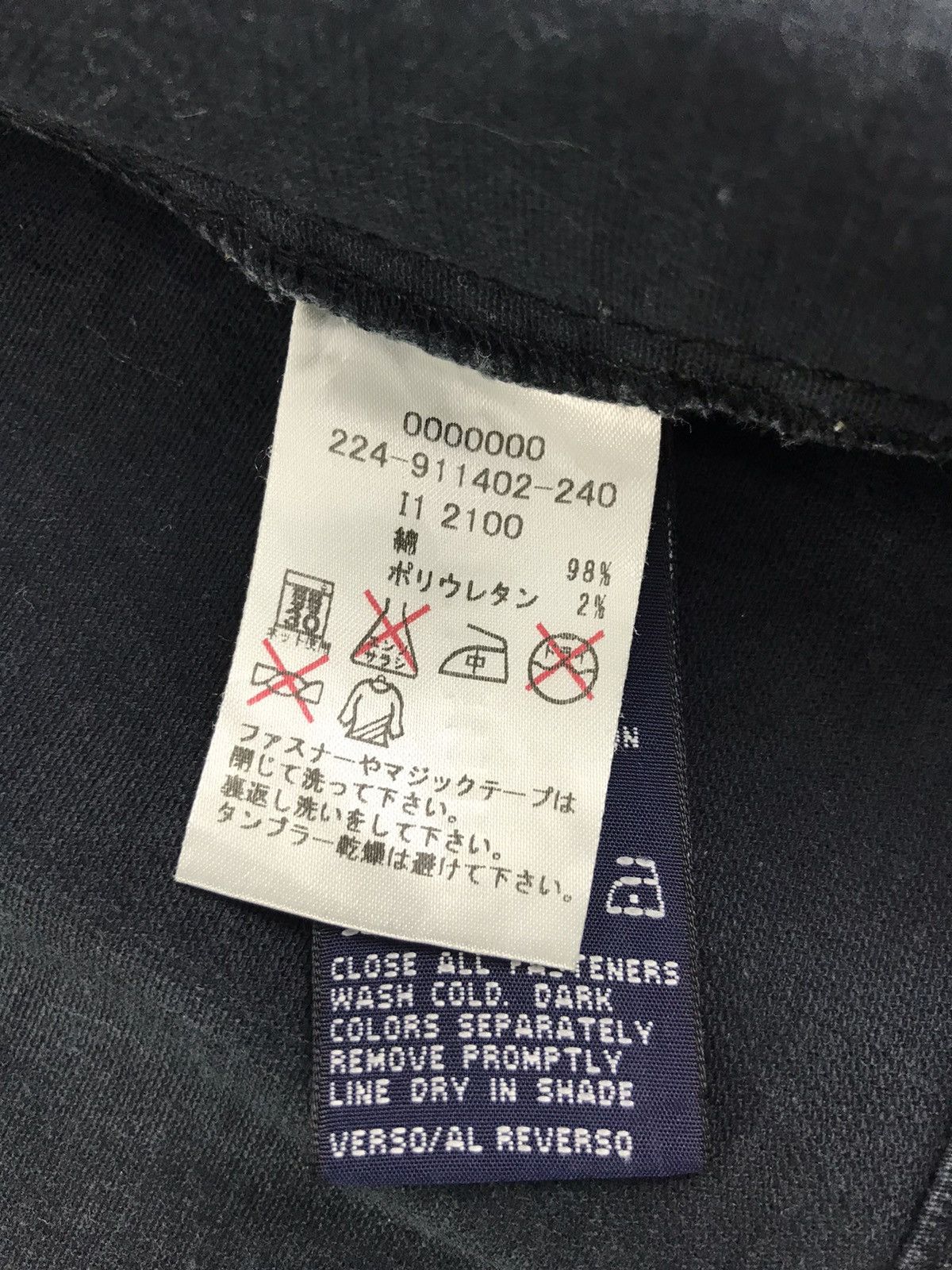Tommy Hilfiger Vintage Tommy Hilfiger Jeans Parka Corduroy Jacket Fashion Size S / US 4 / IT 40 - 6 Thumbnail
