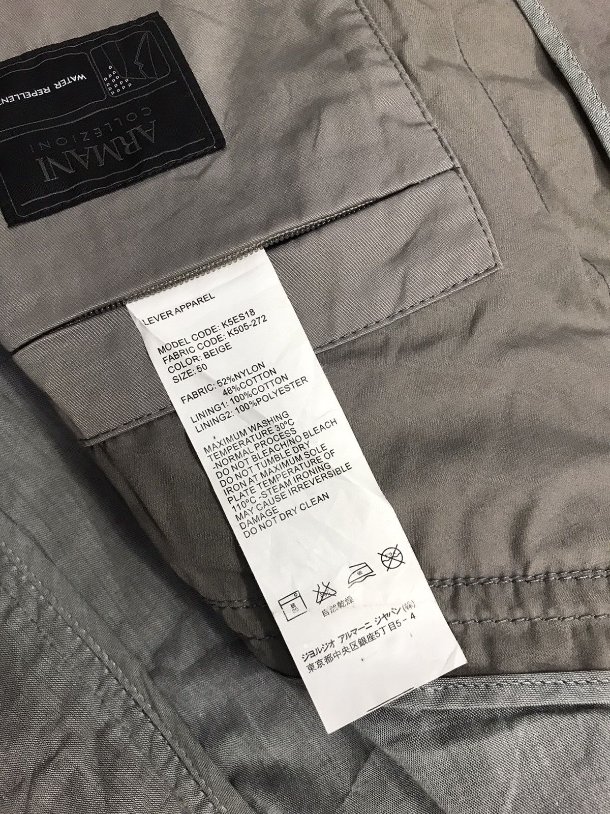 Armani Exchange × Vintage Armani Exchange Collezioni Trench Coat Button K2246j Size US M / EU 48-50 / 2 - 9 Thumbnail
