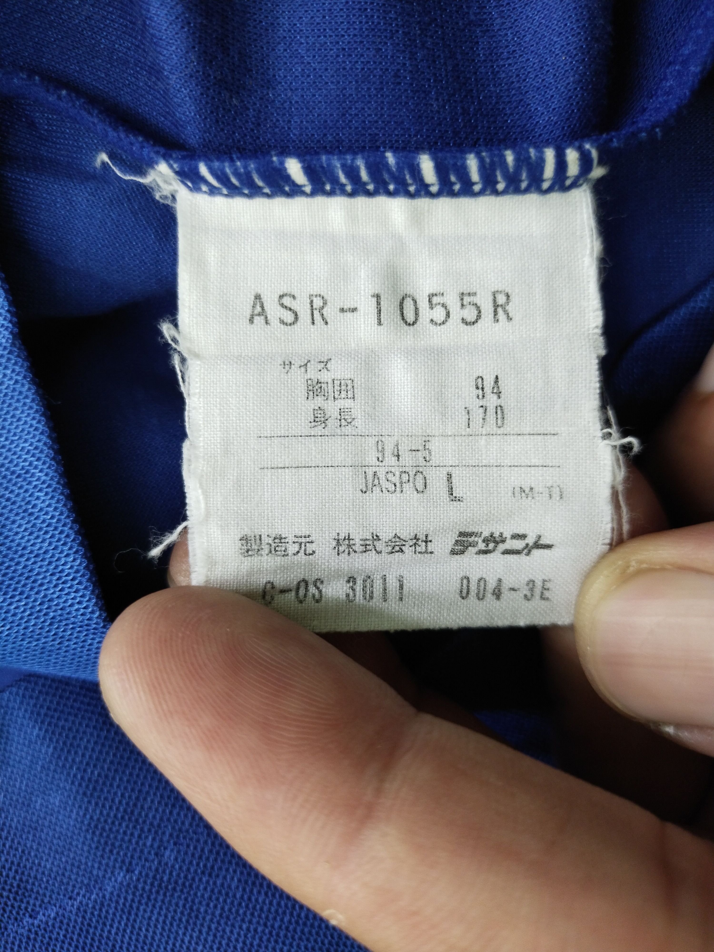 Japanese Brand VINTAGE NO 4 ADIDAS JERSEY NISSAN FC YOKOHAMA MARLOUS Size US M / EU 48-50 / 2 - 13 Thumbnail