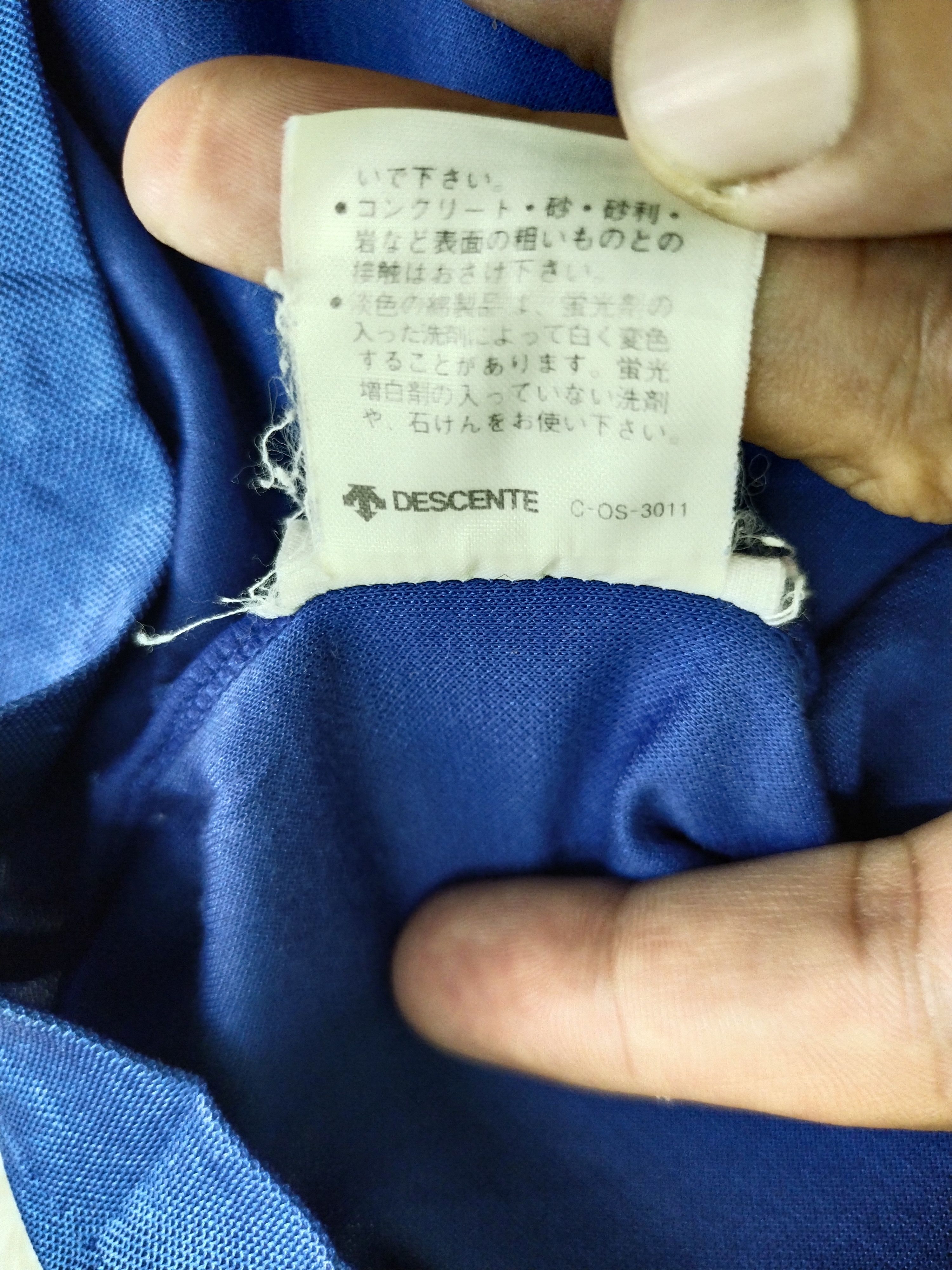 Japanese Brand VINTAGE NO 4 ADIDAS JERSEY NISSAN FC YOKOHAMA MARLOUS Size US M / EU 48-50 / 2 - 12 Thumbnail
