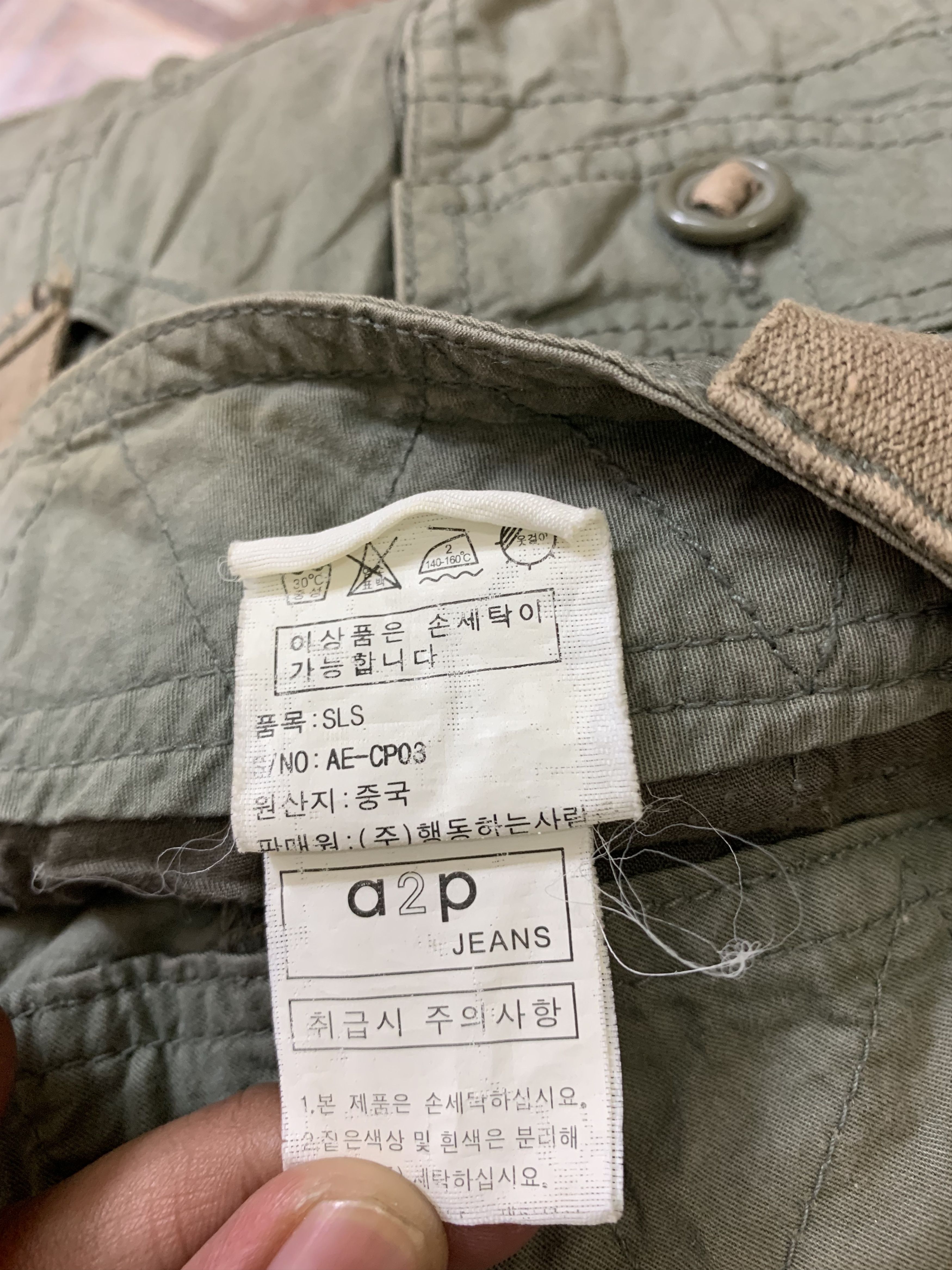 Japanese Brand Cargo Pants A2P Senditionaries 3D Pocket Multipocket Bondage Size US 29 - 19 Thumbnail