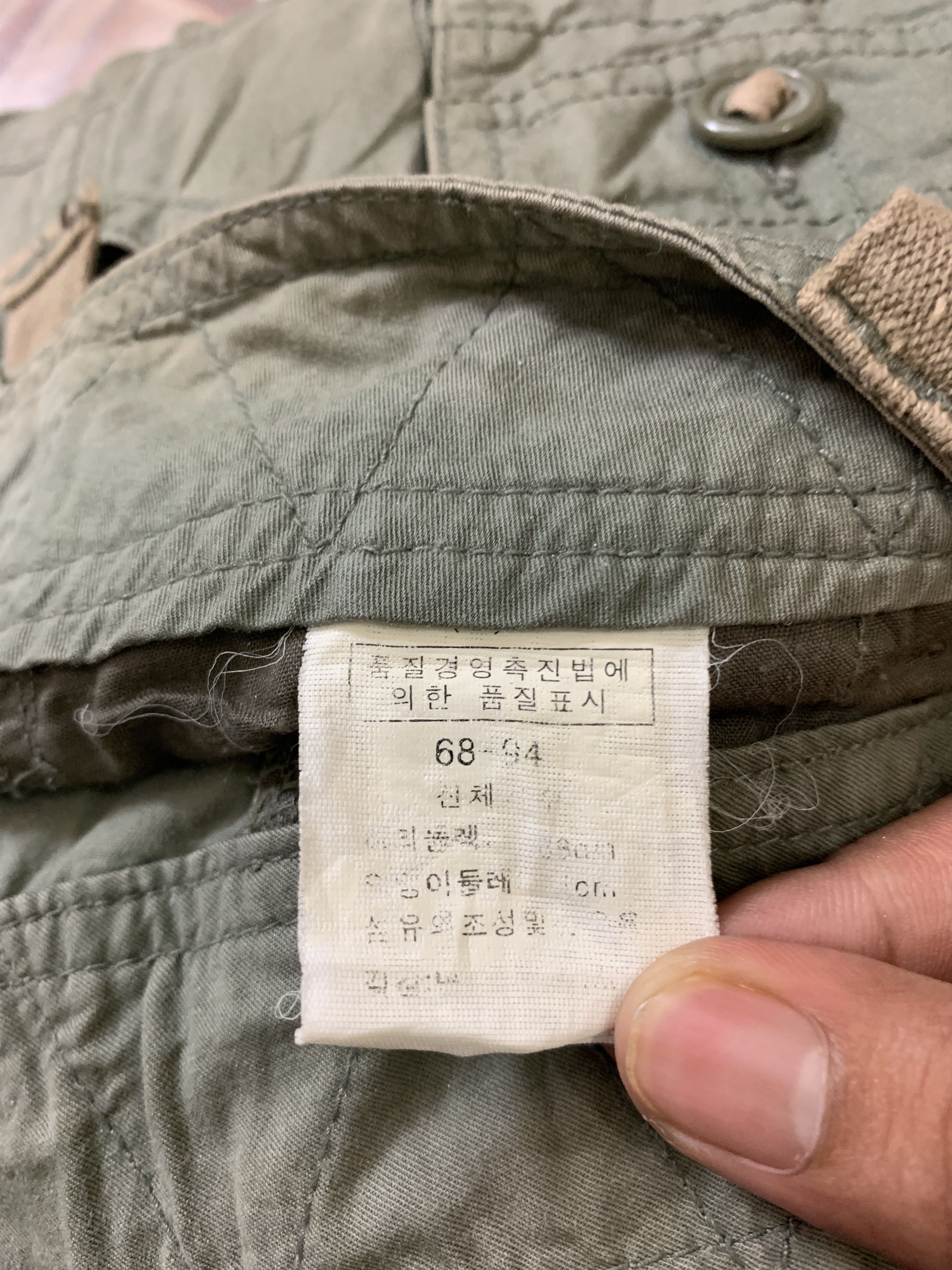 Japanese Brand Cargo Pants A2P Senditionaries 3D Pocket Multipocket Bondage Size US 29 - 17 Thumbnail
