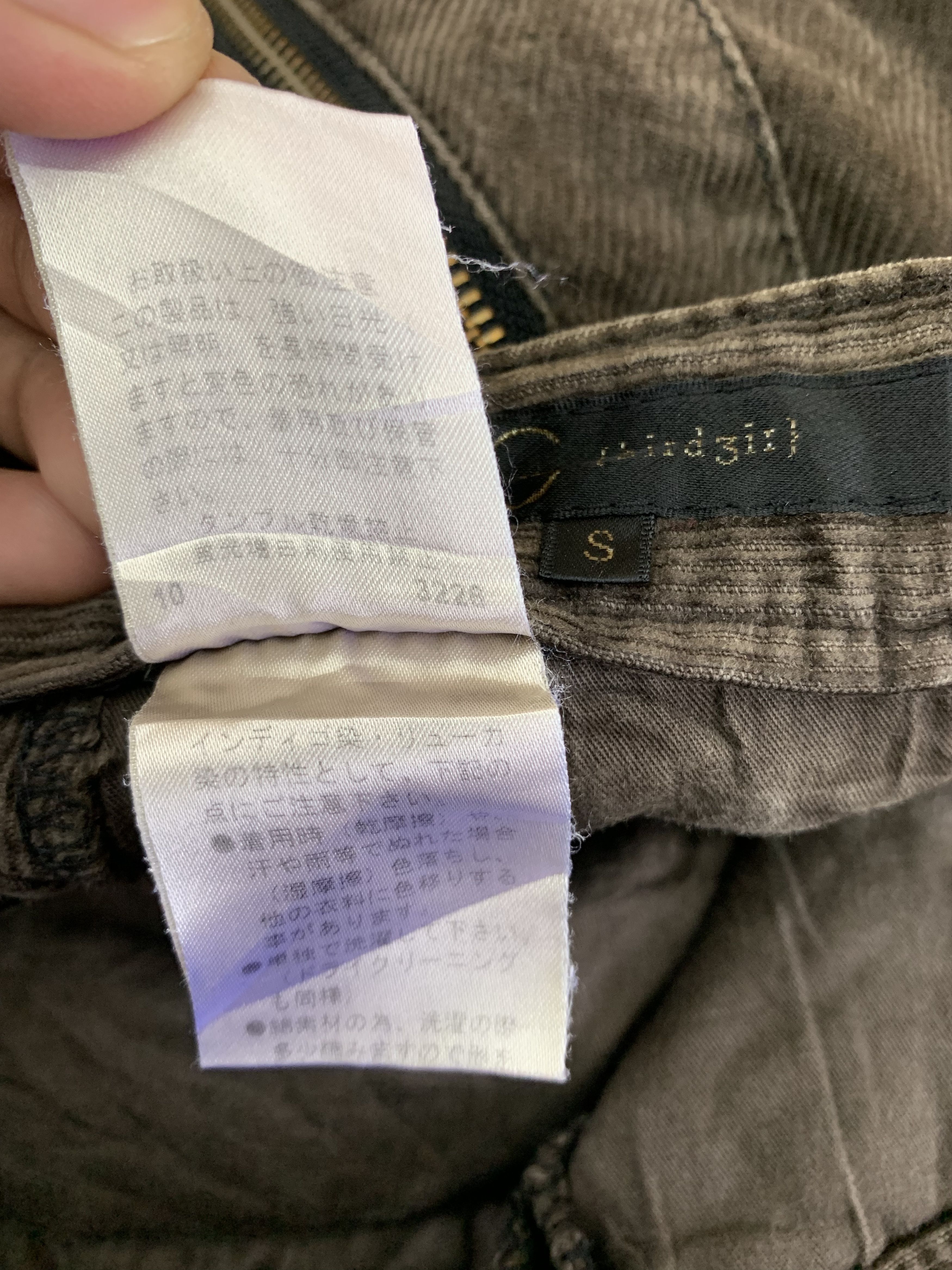 Japanese Brand Conduroy Pants Curve Style Japanese Branded Zipper Pocket Size US 31 - 16 Thumbnail