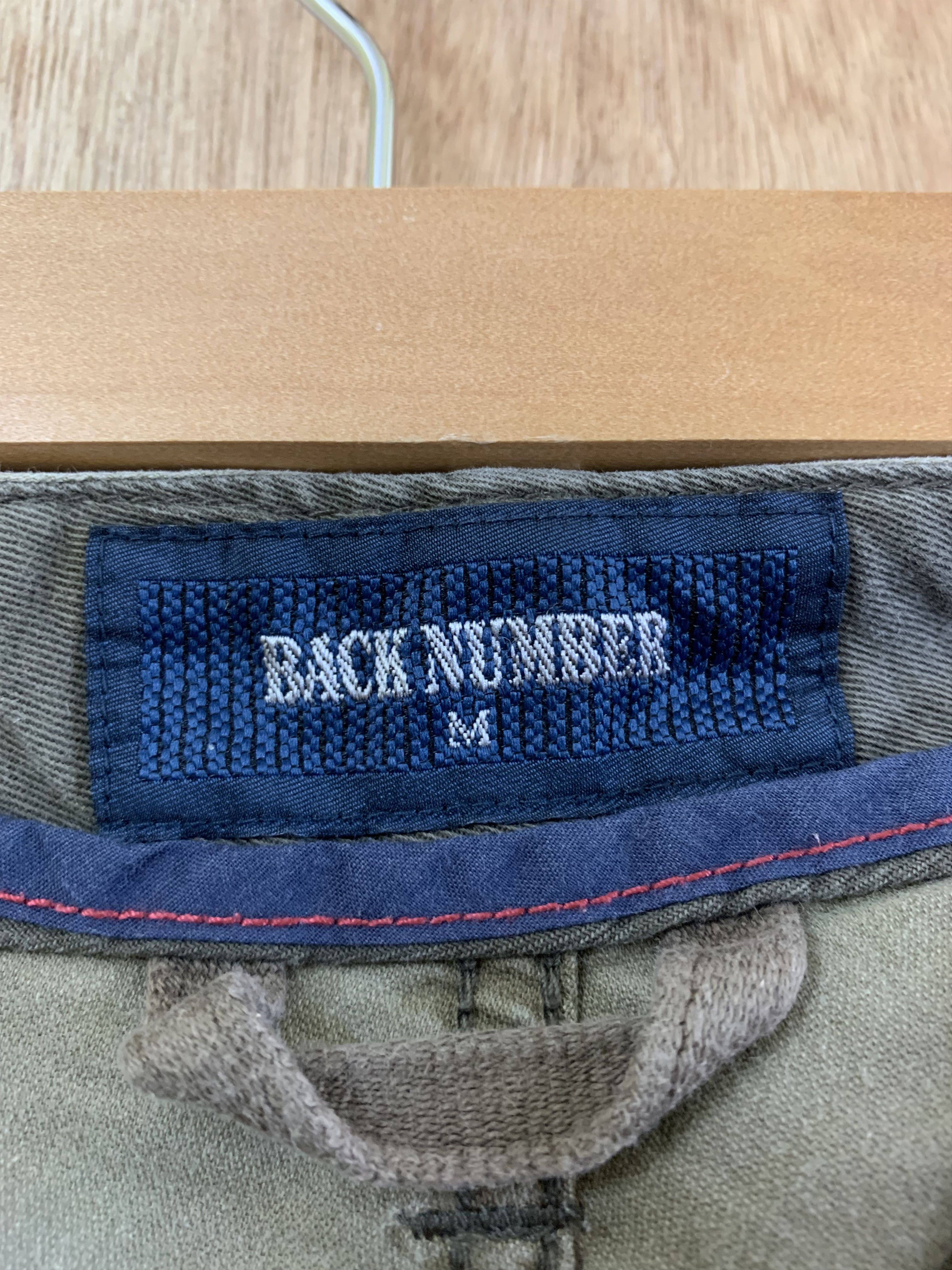 Japanese Brand Cargo Pants Back Number Brown Vintage Travis Scott Style Size US 30 / EU 46 - 16 Thumbnail