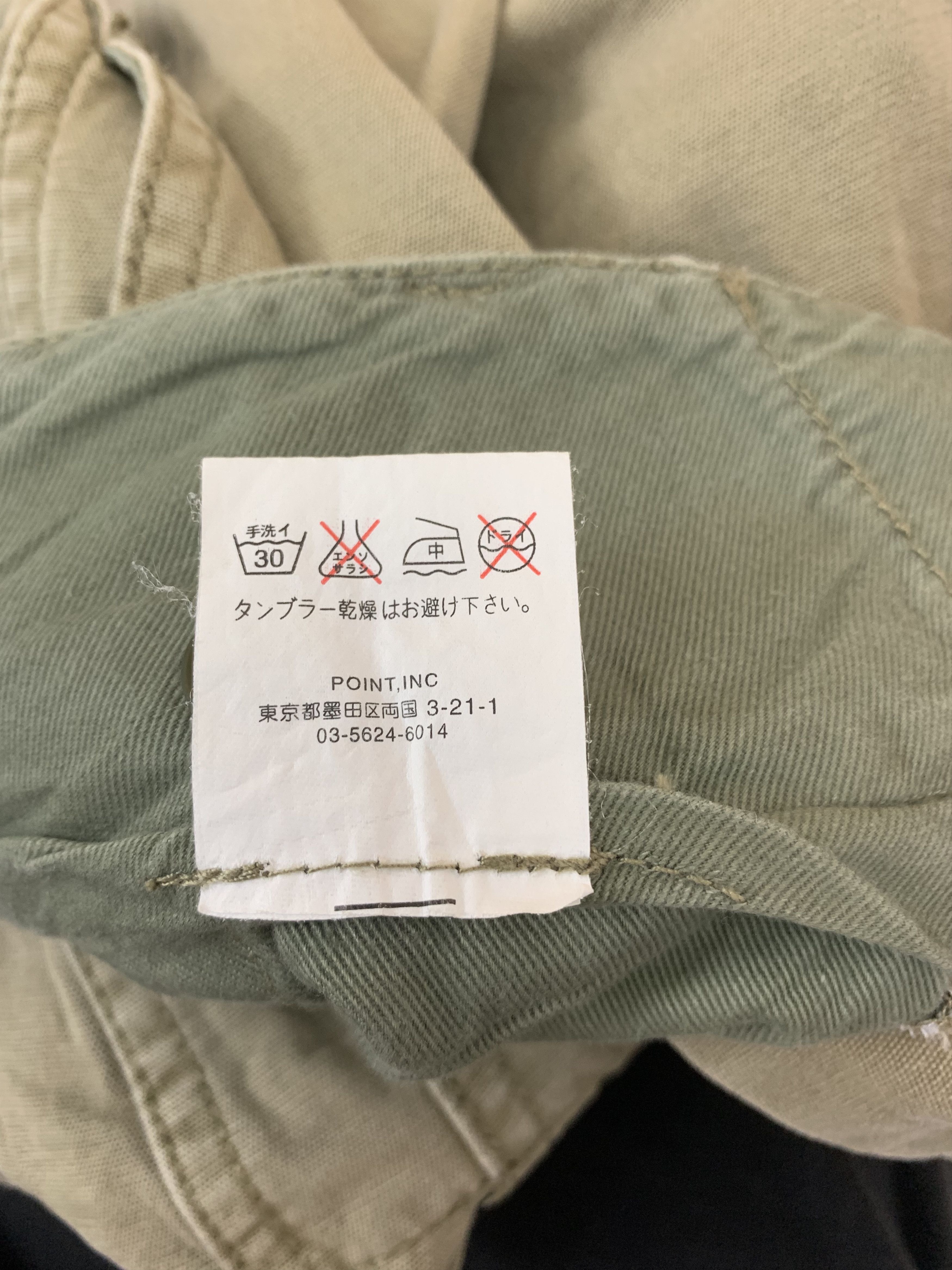Japanese Brand Double Knee Pants Vintage Streetwear Soft Pants Size US 27 - 13 Thumbnail