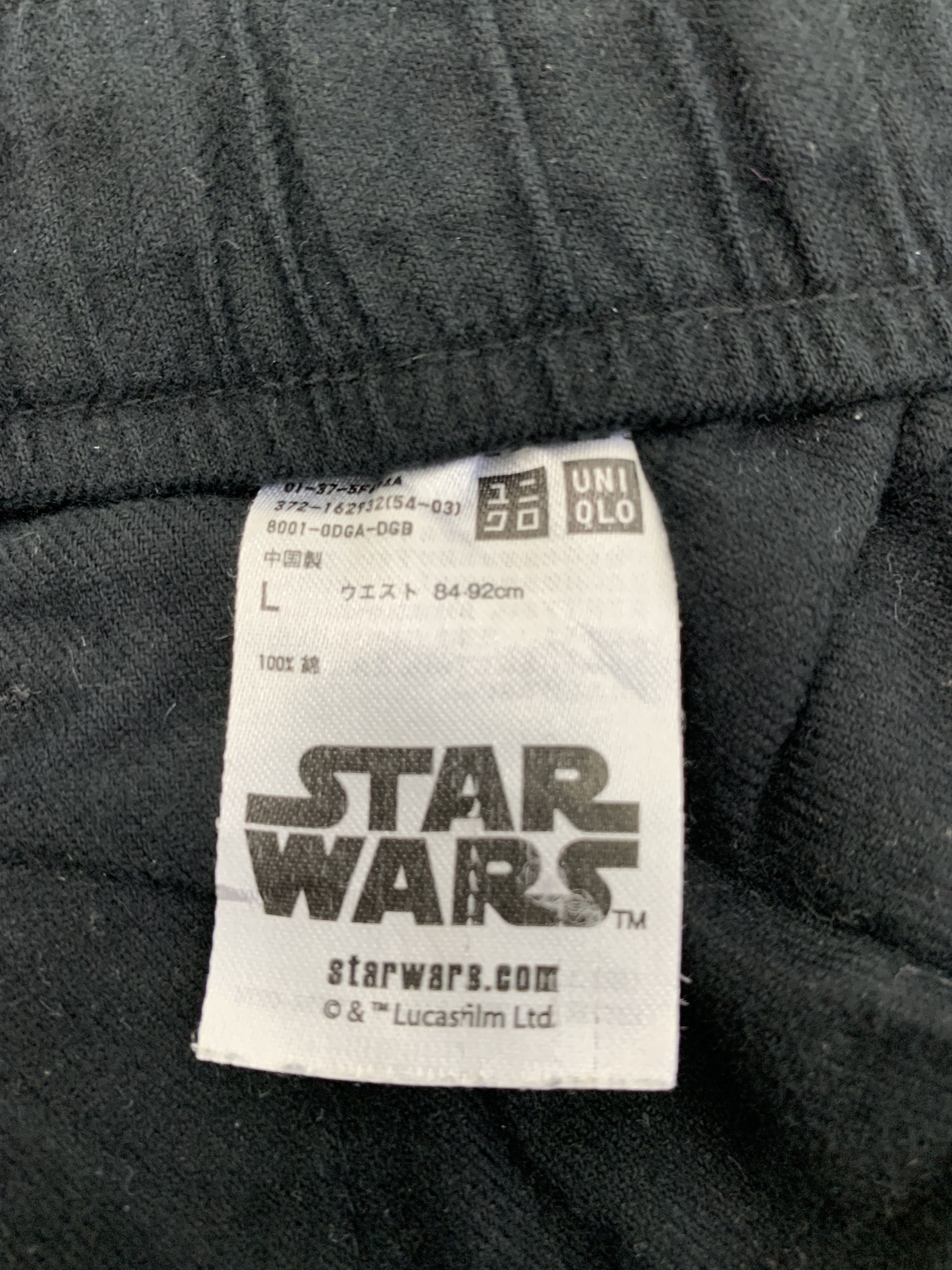 Japanese Brand 💥Sweatpants Star Wars Monogram Japan Brand Vtg Streetwear Size US 30 / EU 46 - 12 Thumbnail
