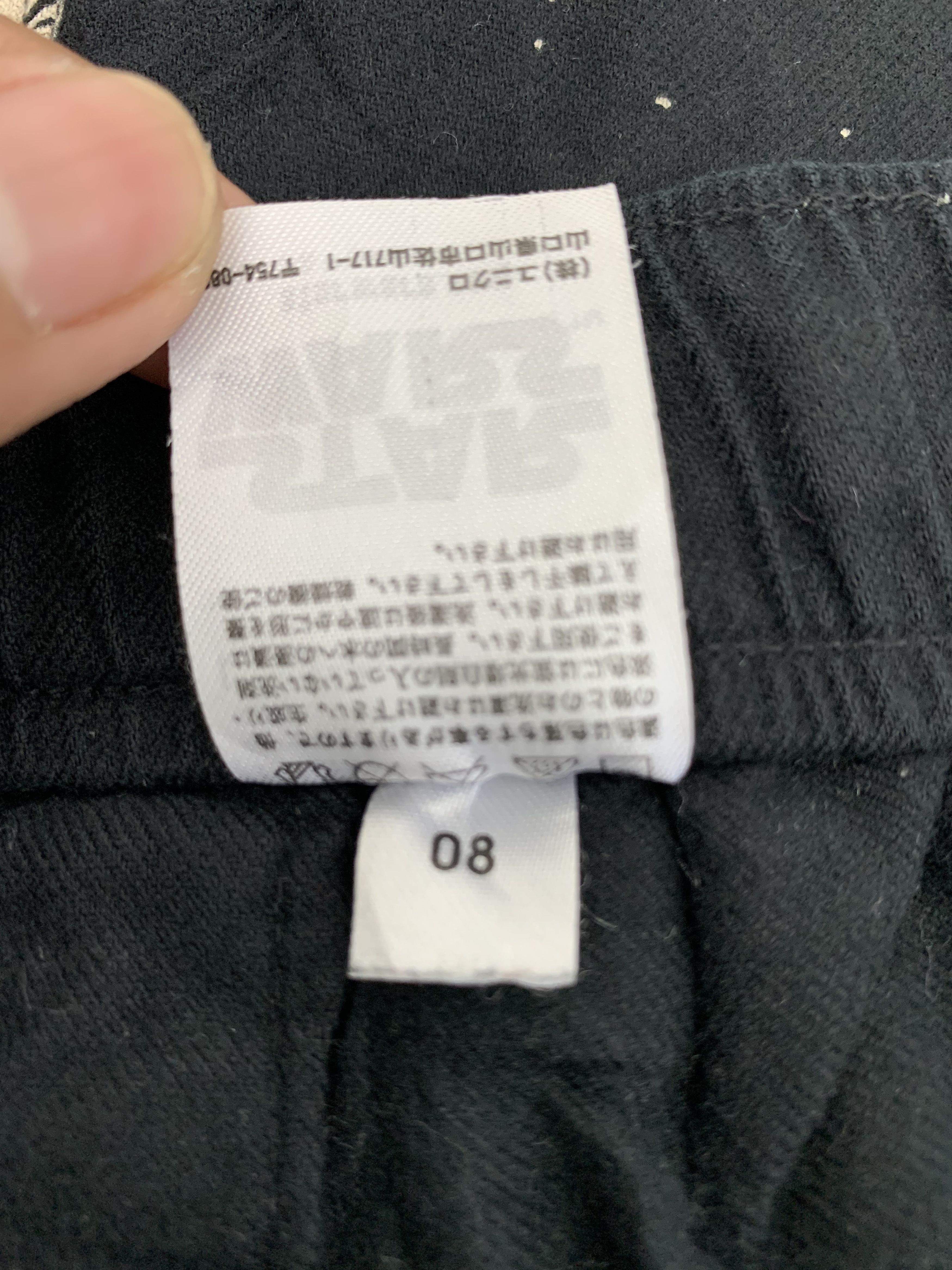 Japanese Brand 💥Sweatpants Star Wars Monogram Japan Brand Vtg Streetwear Size US 30 / EU 46 - 11 Thumbnail
