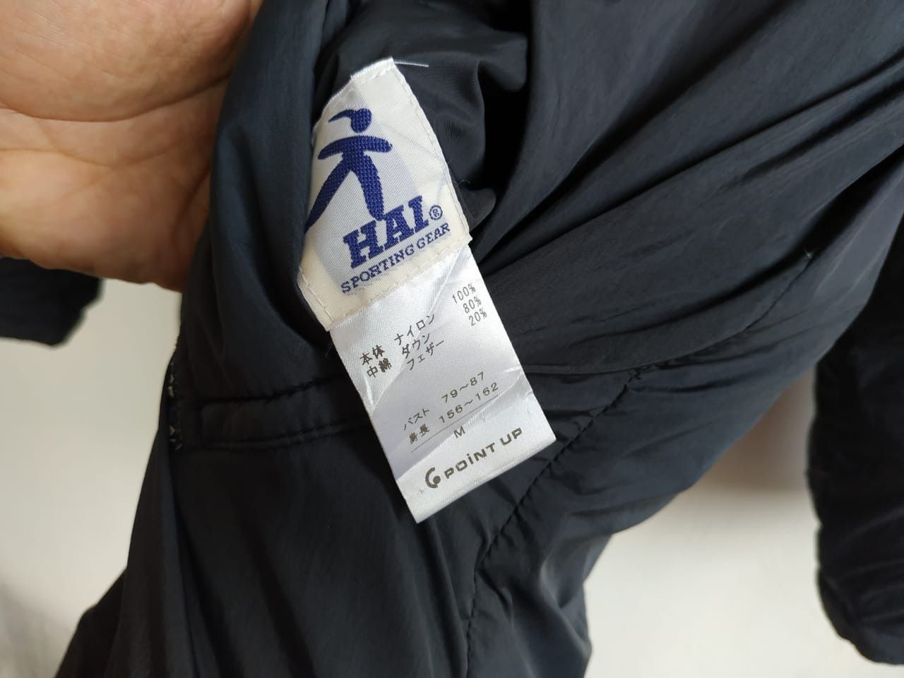 Hai Sporting Gear Fit S to M, Reversible Geometric-Stitch Pattern Down Jacket Size US M / EU 48-50 / 2 - 25 Thumbnail