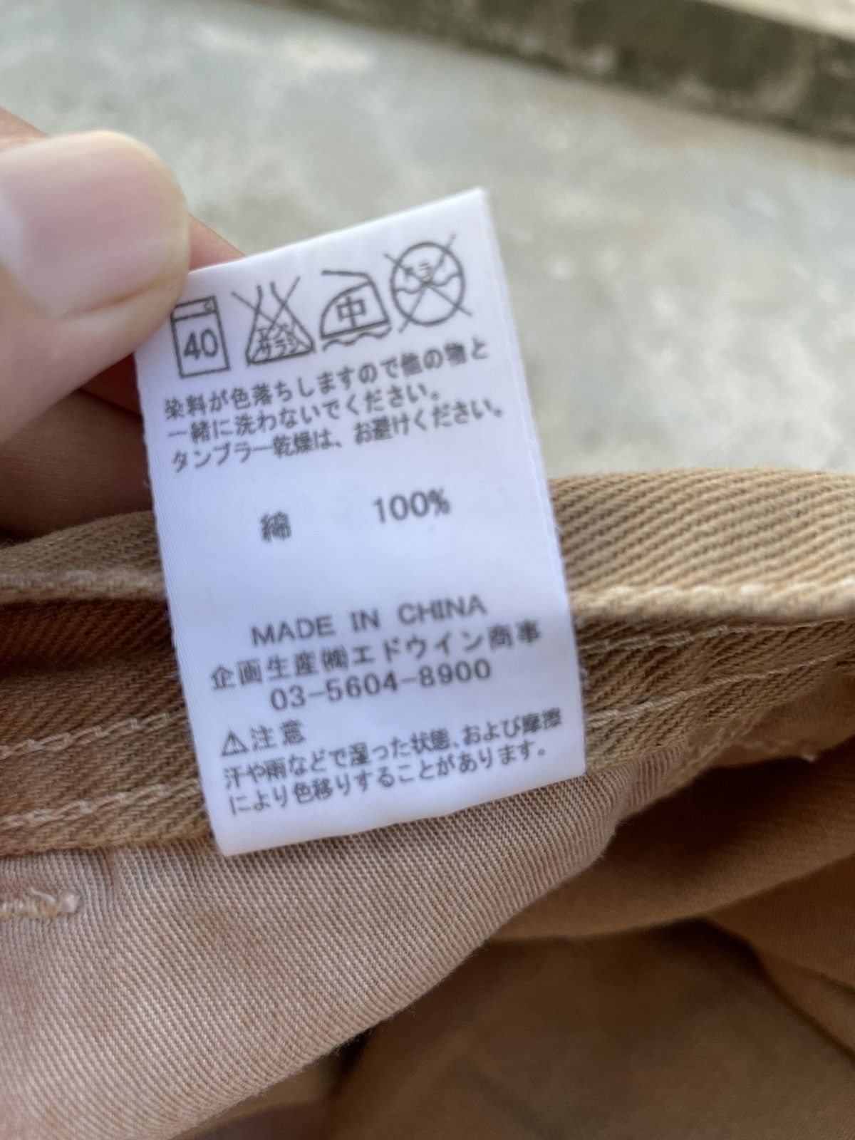 BEAUTY&YOUTH × Lee × United Arrows Lee Beauty & Youth United Arrow Carpenter Denim Pants Size US 28 / EU 44 - 15 Thumbnail