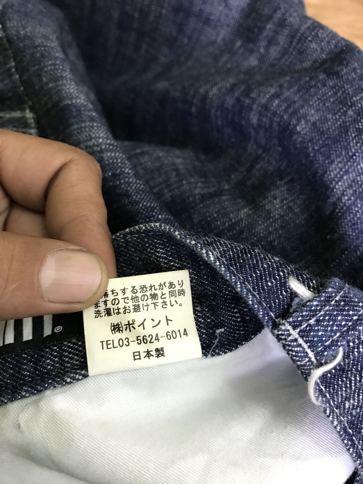 Japanese Brand Japanese Brand Point Baggy Denim Jeans Made In Japan Size US 32 / EU 48 - 12 Thumbnail