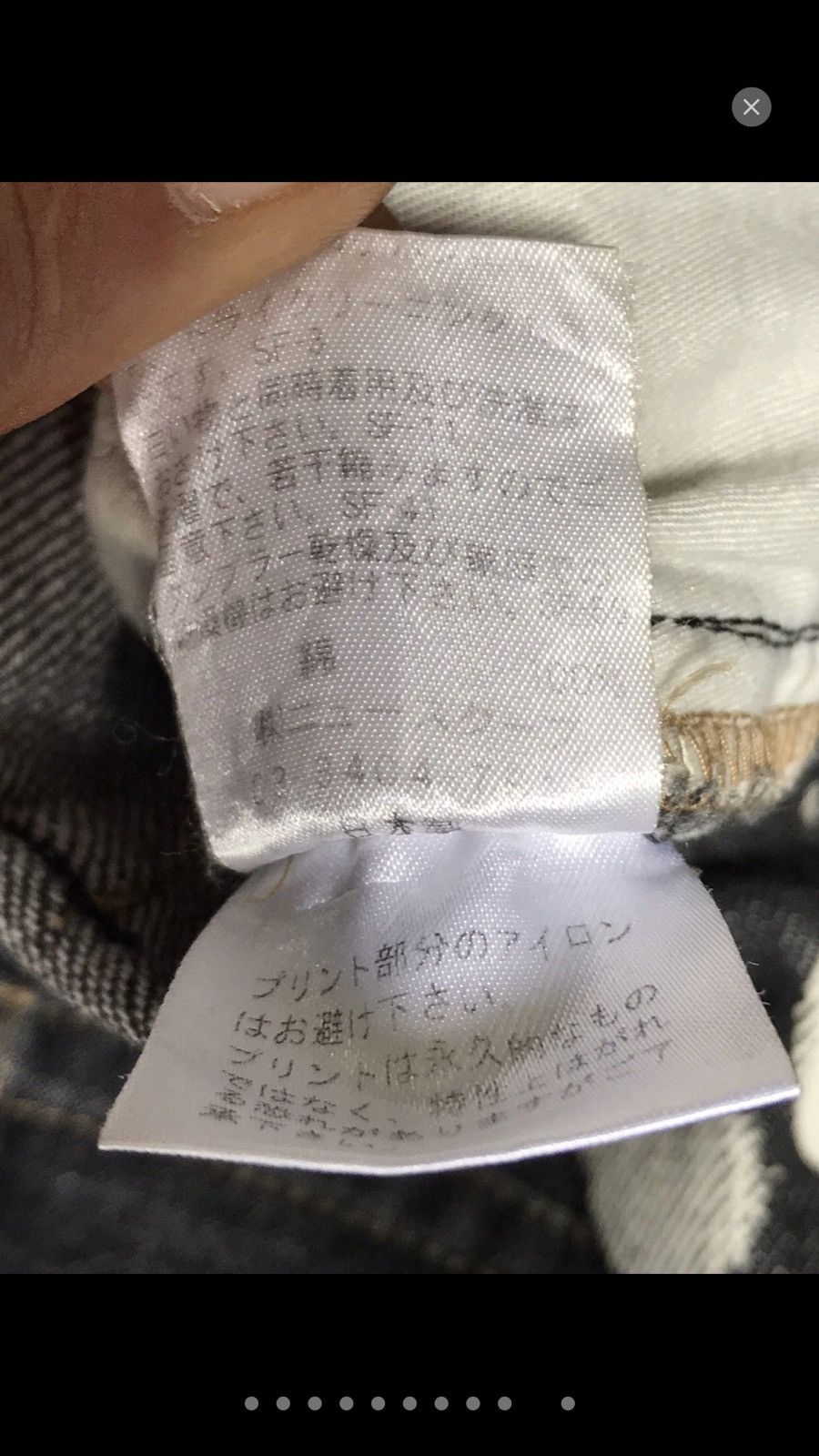 If Six Was Nine × Japanese Brand Scoopman Rare Design Slim Fits Jeans Size US 30 / EU 46 - 10 Thumbnail