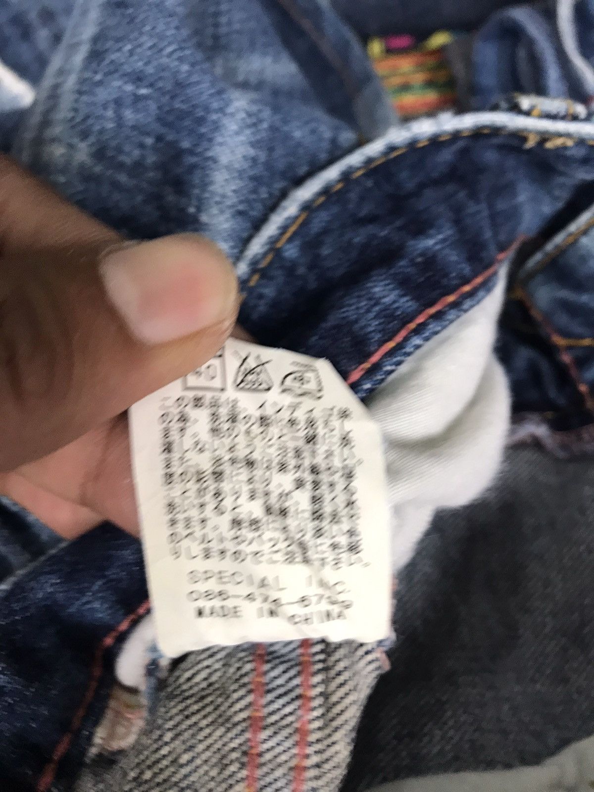 If Six Was Nine × Japanese Brand Antgauge rare design patchwork jeans Size US 30 / EU 46 - 12 Thumbnail