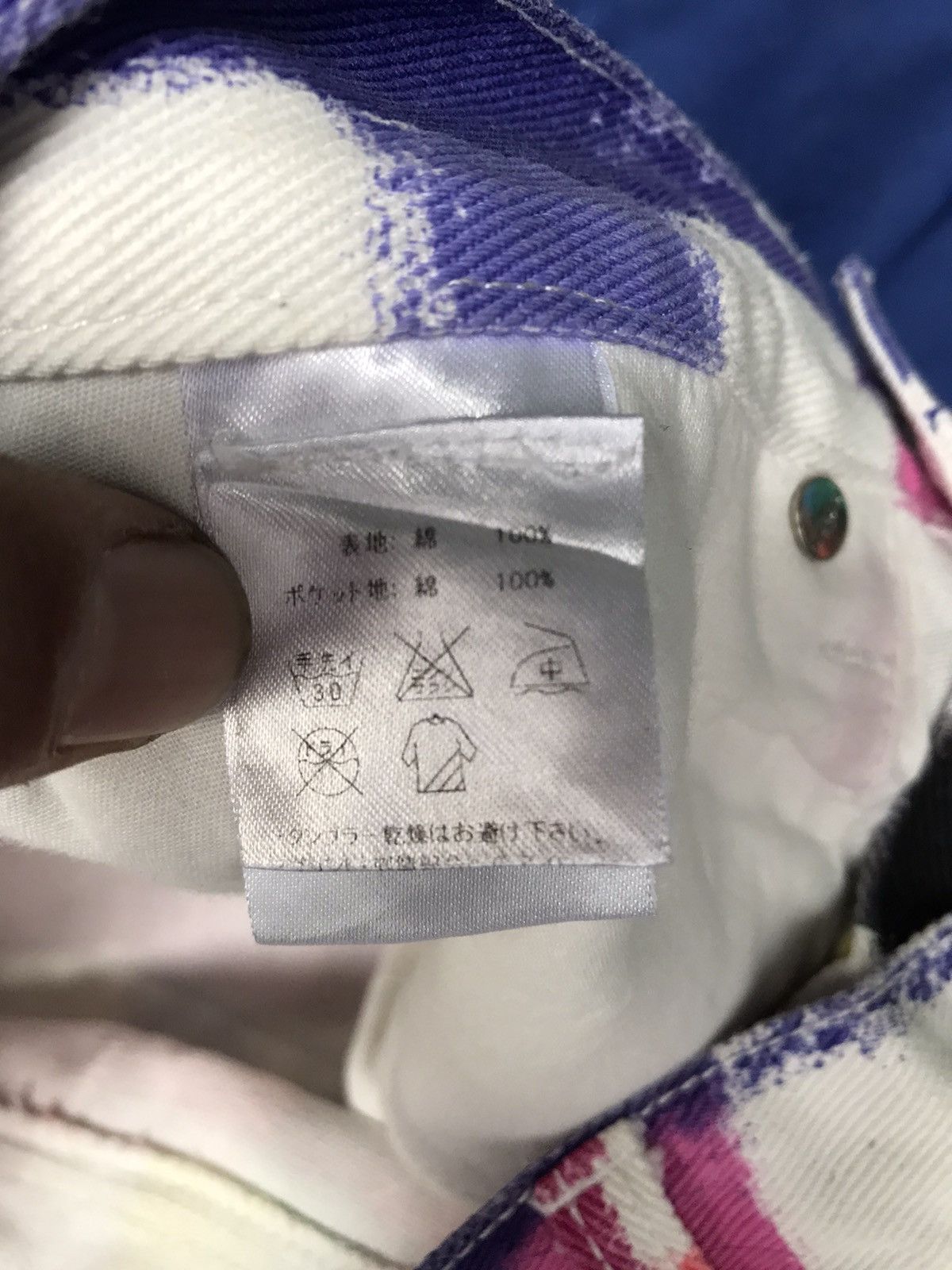 Joyrich JOYRICH Art Design Jeans Size US 27 - 15 Thumbnail