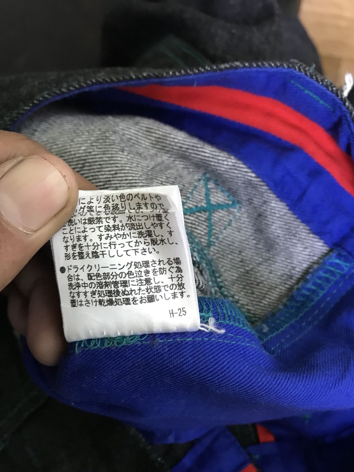If Six Was Nine × Japanese Brand For Wrestling Fanatics Denim Jeans Made In Japan Size US 32 / EU 48 - 18 Thumbnail
