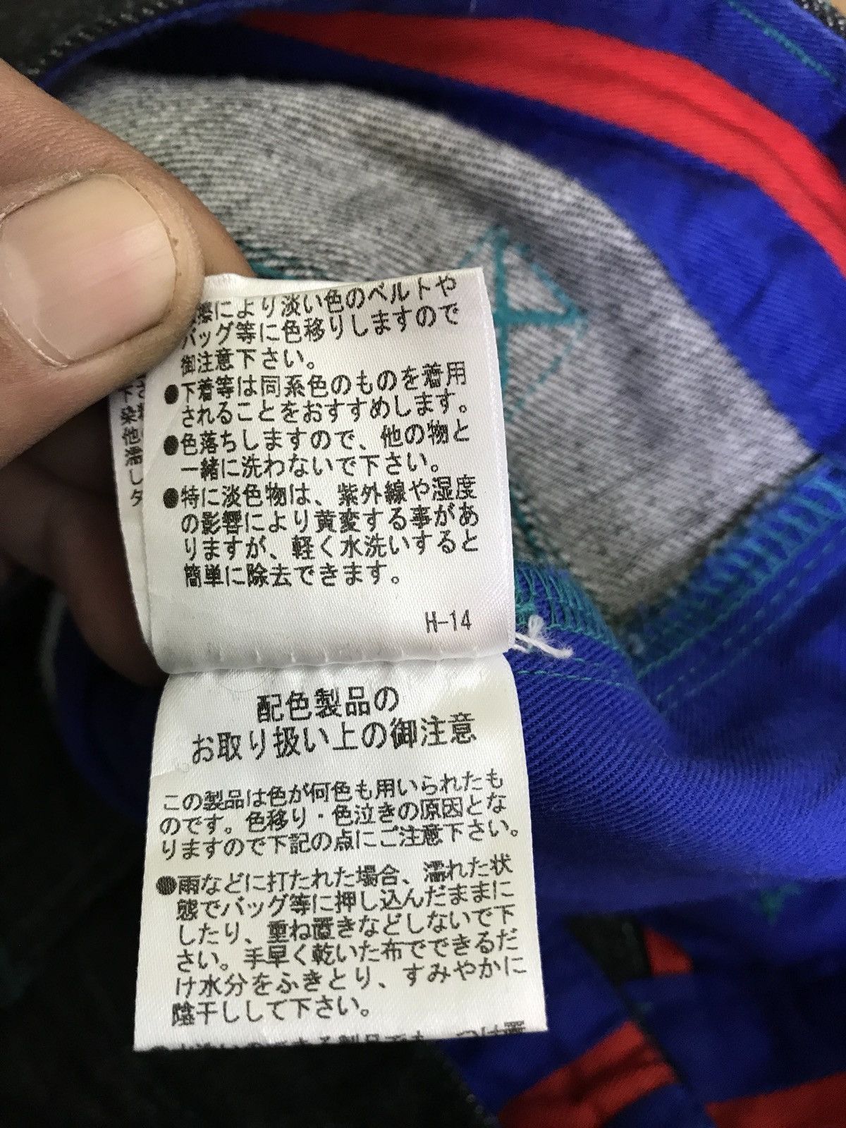 If Six Was Nine × Japanese Brand For Wrestling Fanatics Denim Jeans Made In Japan Size US 32 / EU 48 - 17 Thumbnail