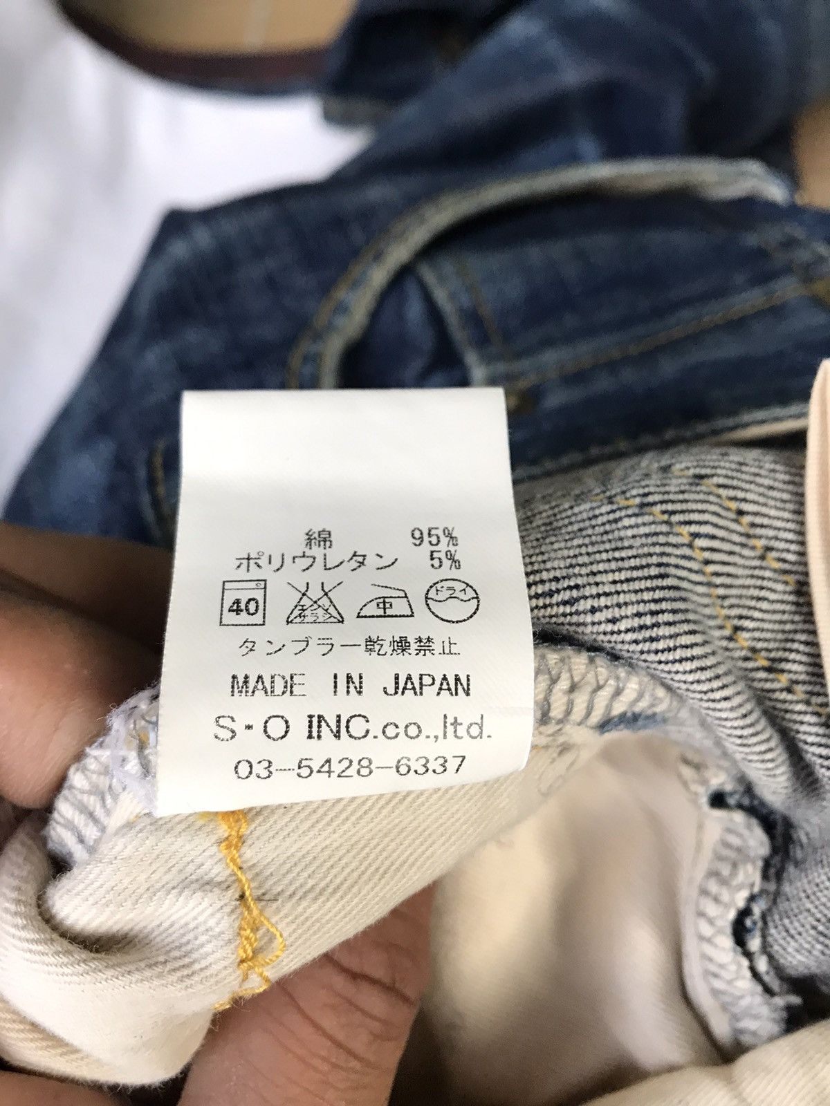 Japanese Brand Made In Japan Rico Slim Fits Jeans Size US 32 / EU 48 - 12 Thumbnail