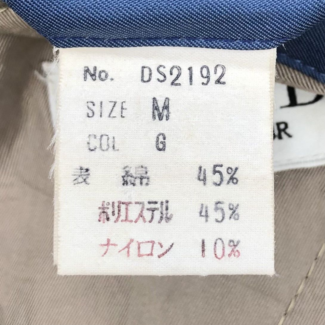 Christian Dior Monsieur Vintage Sun Faded Christian Dior Monsieur Bomber Jacket Size US M / EU 48-50 / 2 - 21 Thumbnail