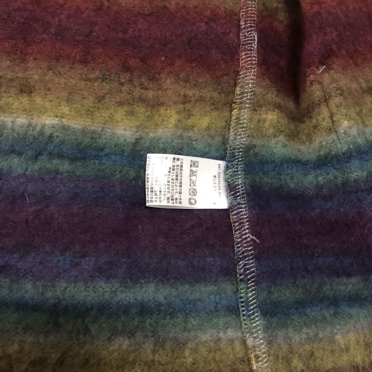 Japanese Brand Nice Multicolored Jacket Hoodie Size US M / EU 48-50 / 2 - 8 Thumbnail