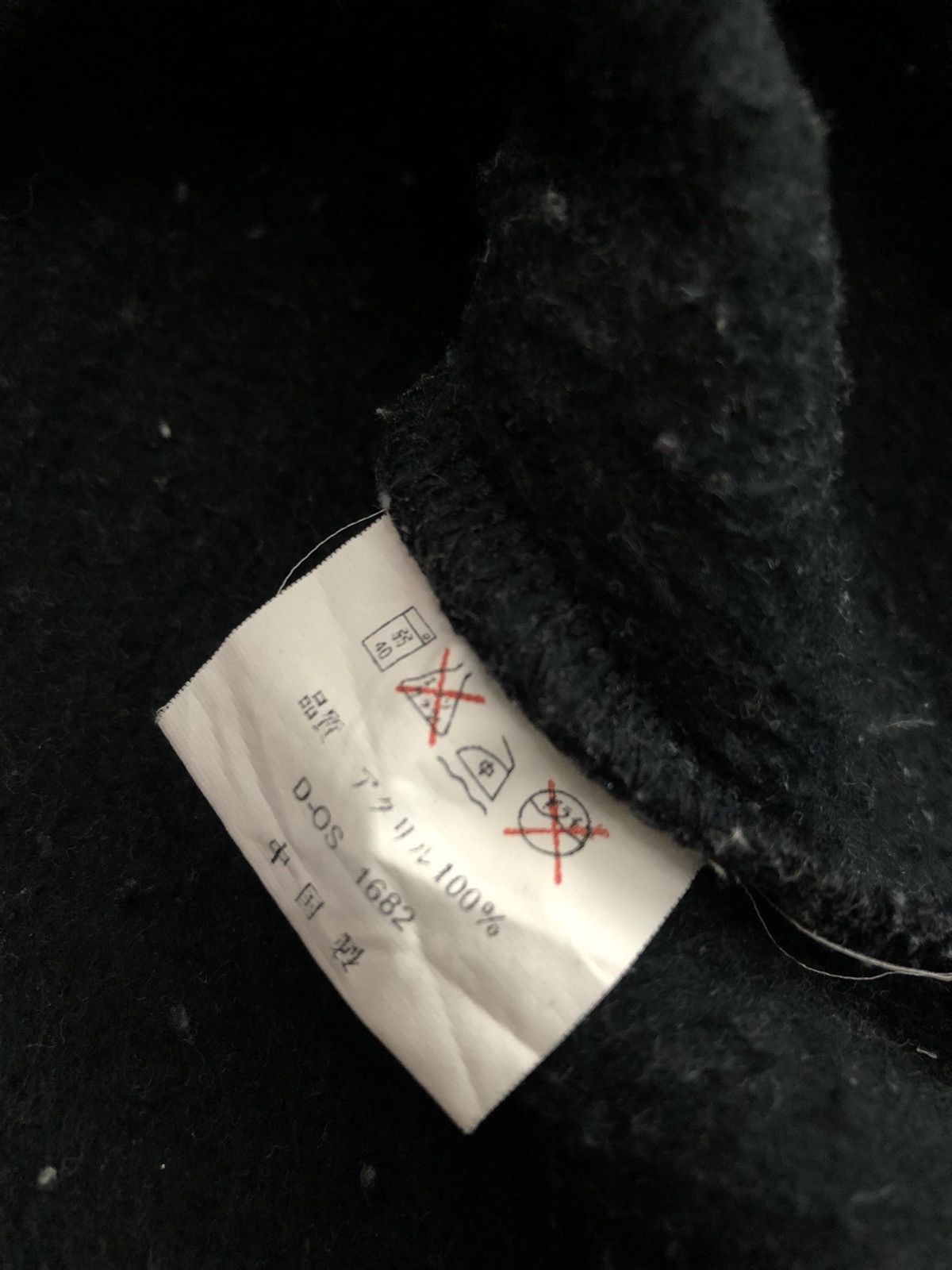 Valentino Gianni Valentino Big Logo Sweatshirt Size US M / EU 48-50 / 2 - 8 Thumbnail
