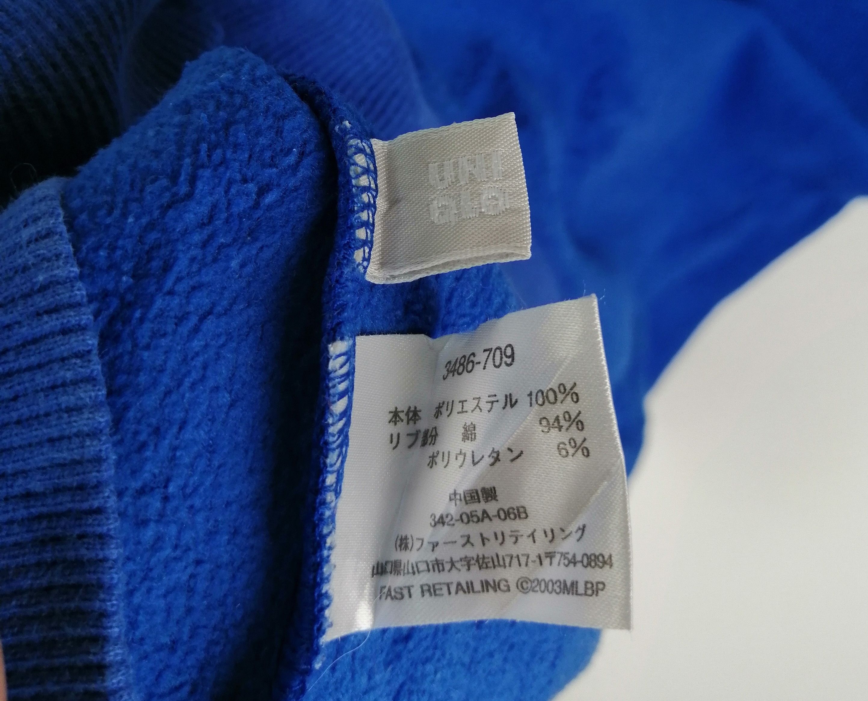 Japanese Brand × MLB × Uniqlo LA Dodgers MLB Fleece Size US L / EU 52-54 / 3 - 2 Thumbnail